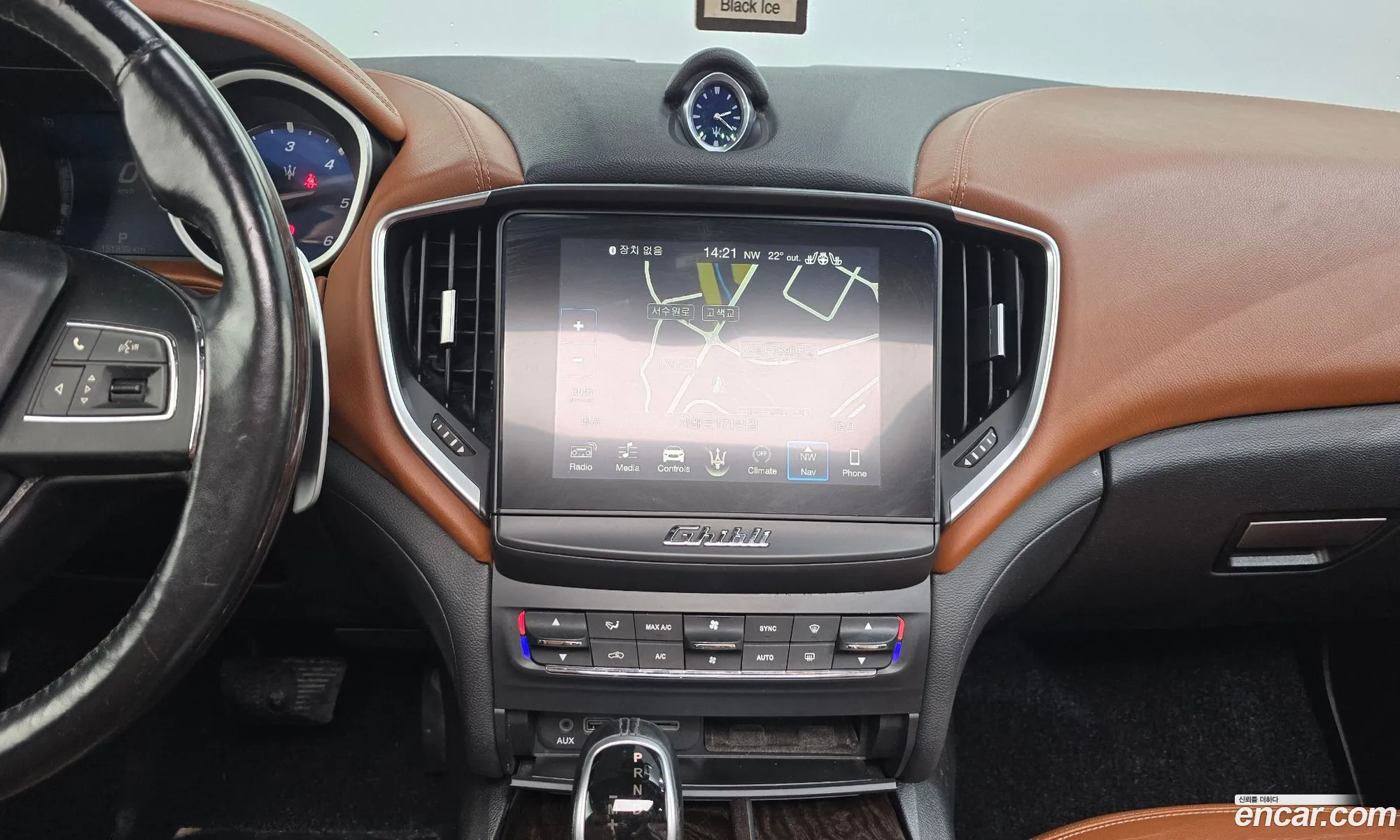 Maserati Ghibli 2017 ZAM57TSG8J1288015 — 20