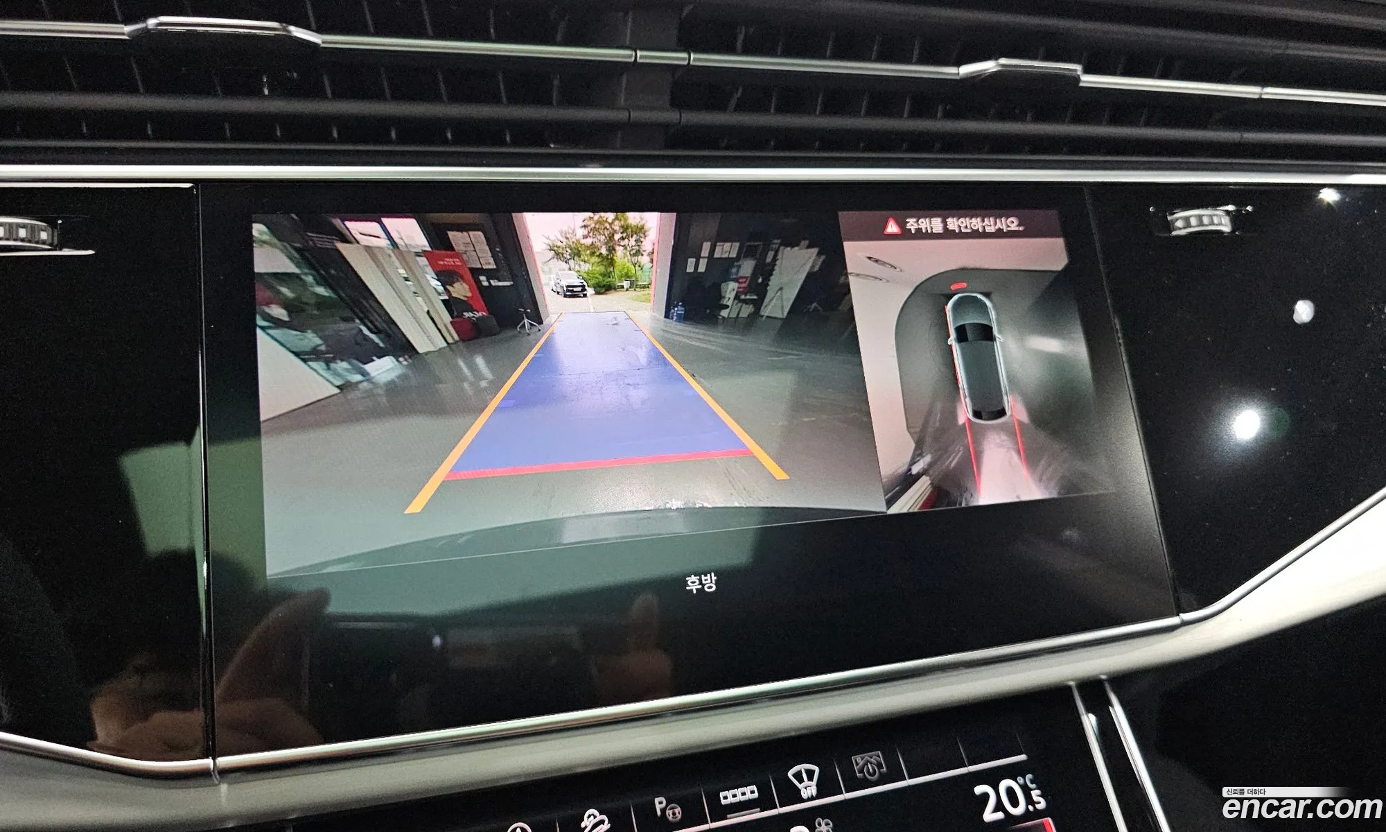 Audi Q8 2026 WAUZZZF15TD017596 — 16