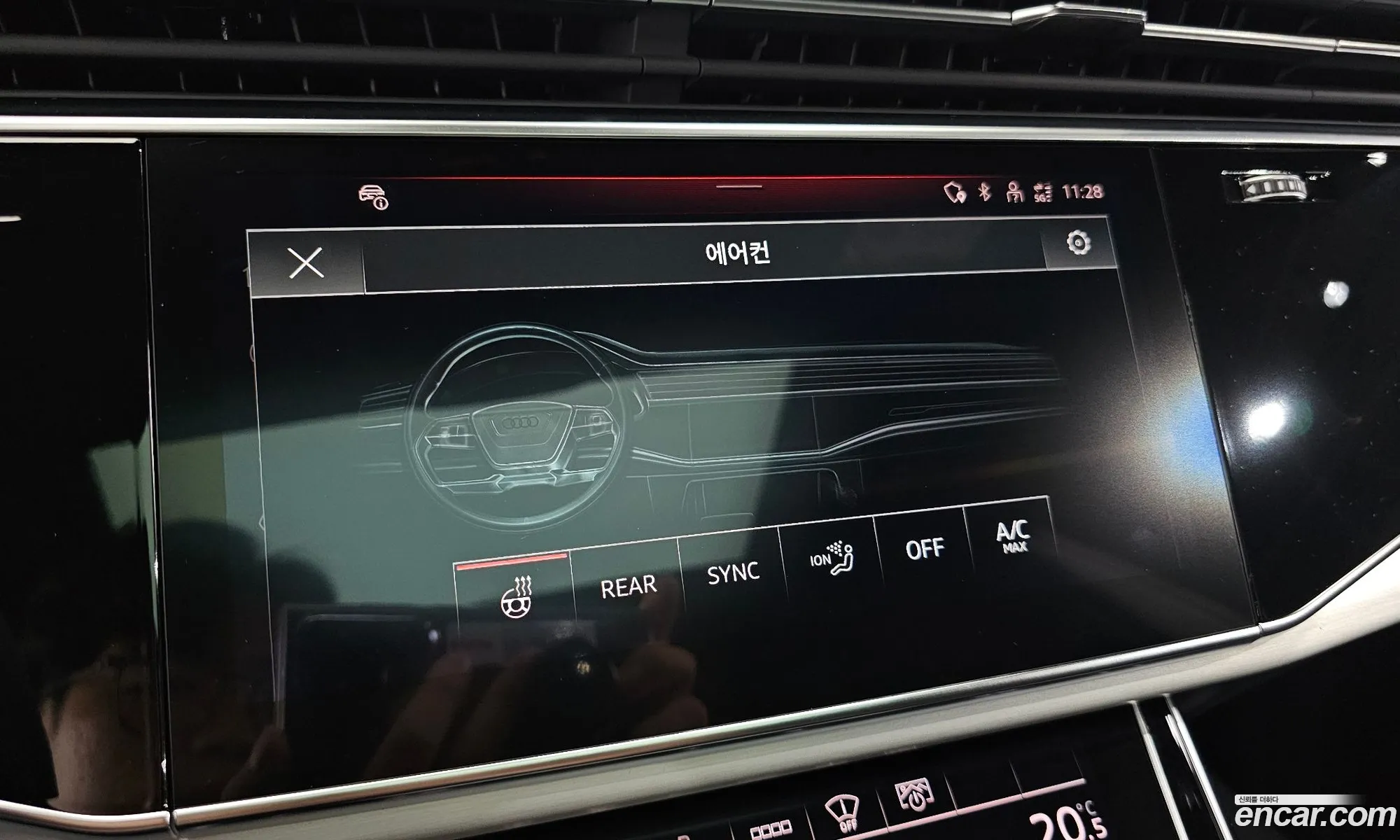 Audi Q8 2026 WAUZZZF15TD017596 — 32