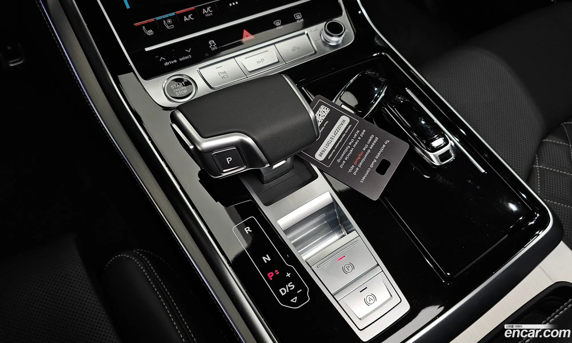 Audi Q8 2026 WAUZZZF15TD017596 — 19