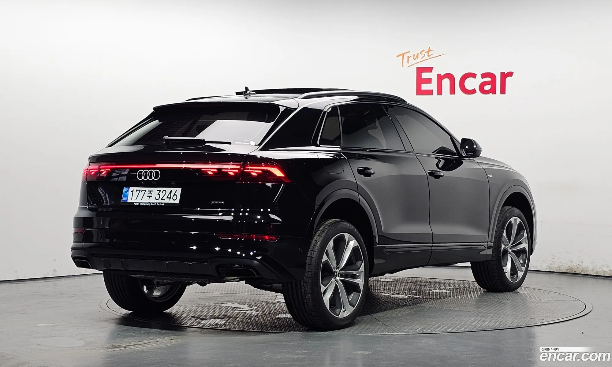 Audi Q8 2026 WAUZZZF15TD017596 — 13