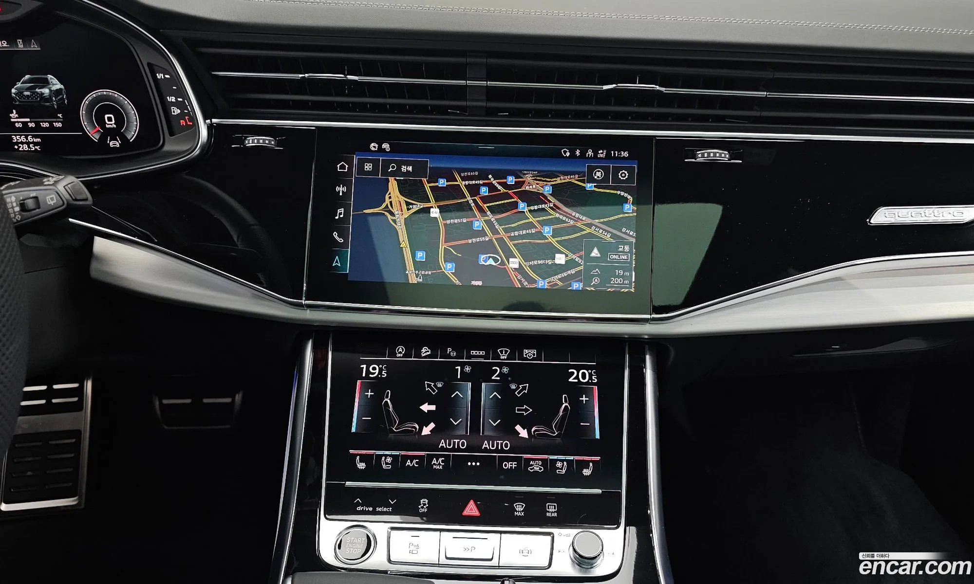 Audi Q8 2026 WAUZZZF15TD017596 — 30