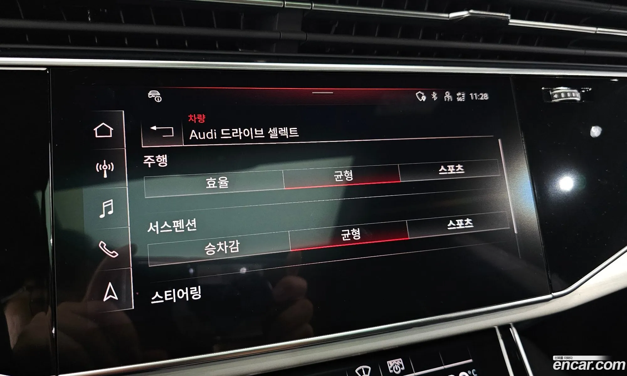 Audi Q8 2026 WAUZZZF15TD017596 — 33