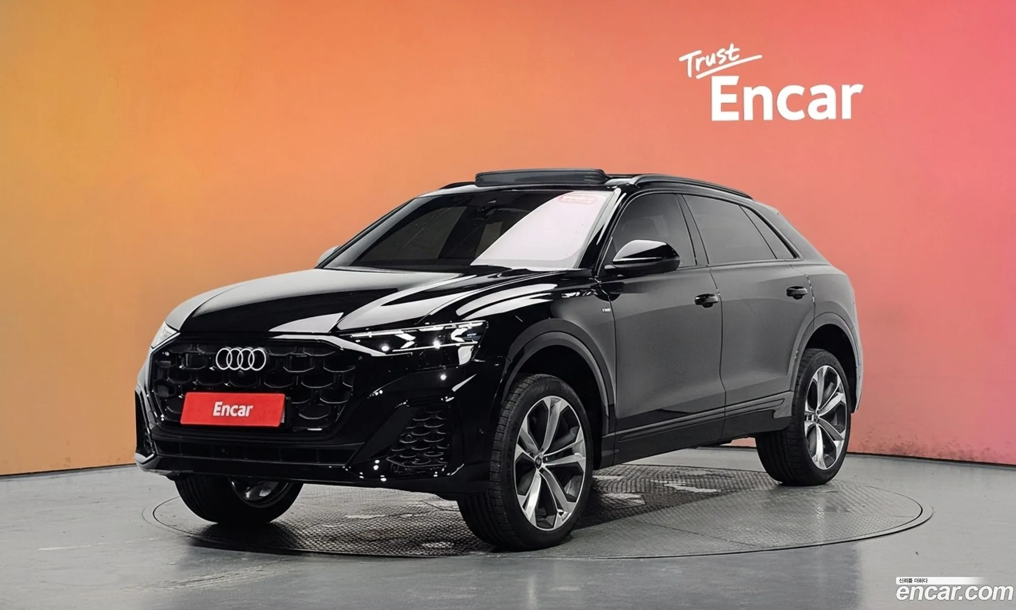 Audi Q8 2026 WAUZZZF15TD017596 — 22