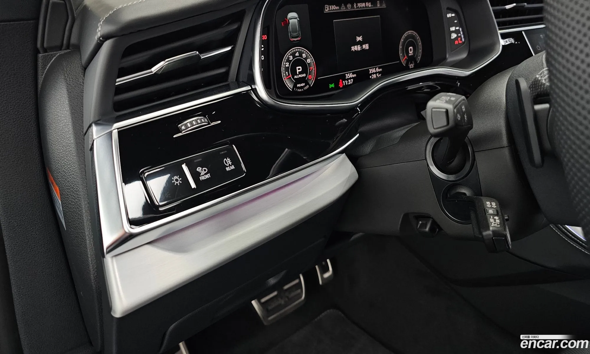 Audi Q8 2026 WAUZZZF15TD017596 — 4