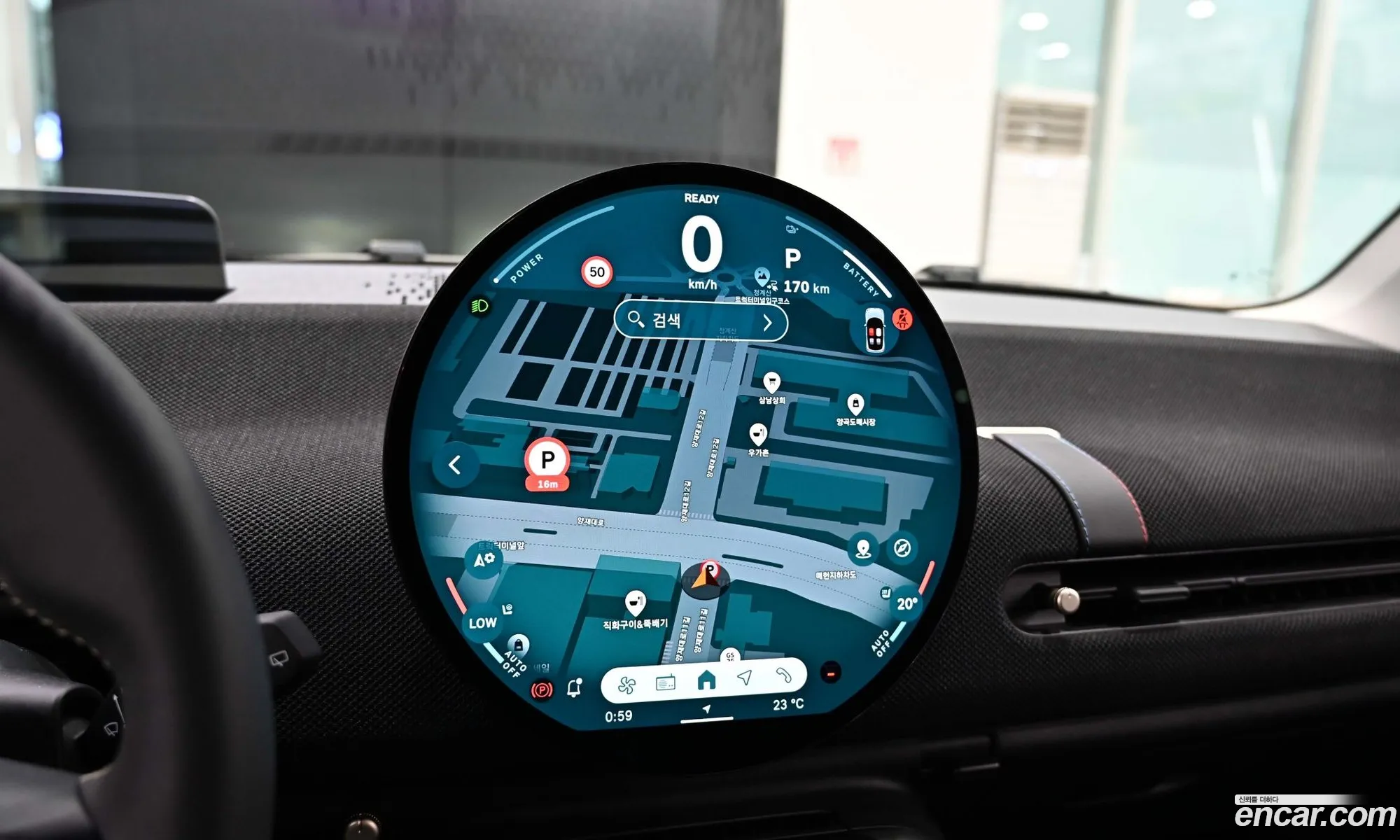 Mini Cooper Electric 2024 — 16