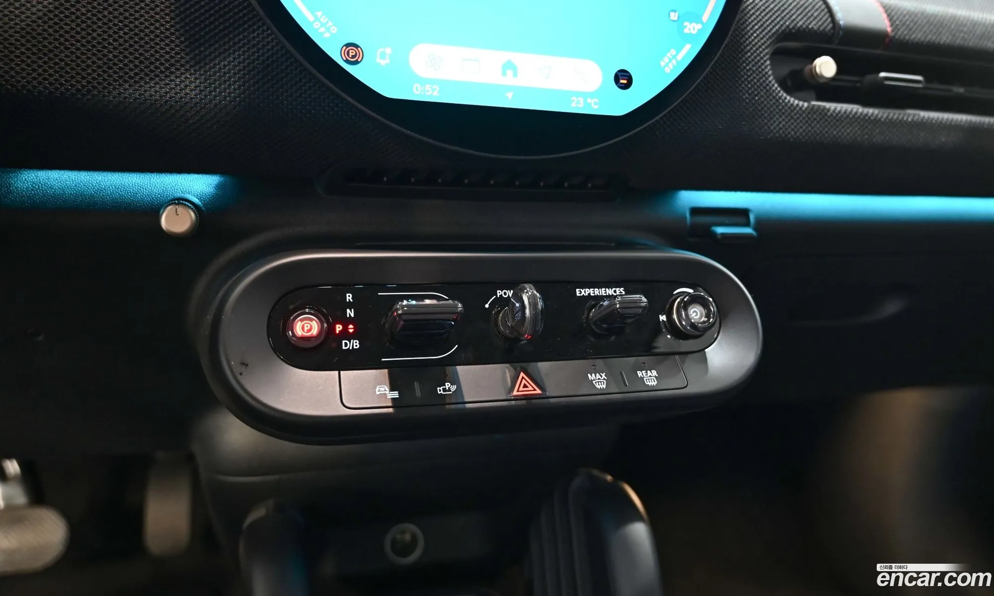 Mini Cooper Electric 2024 — 8