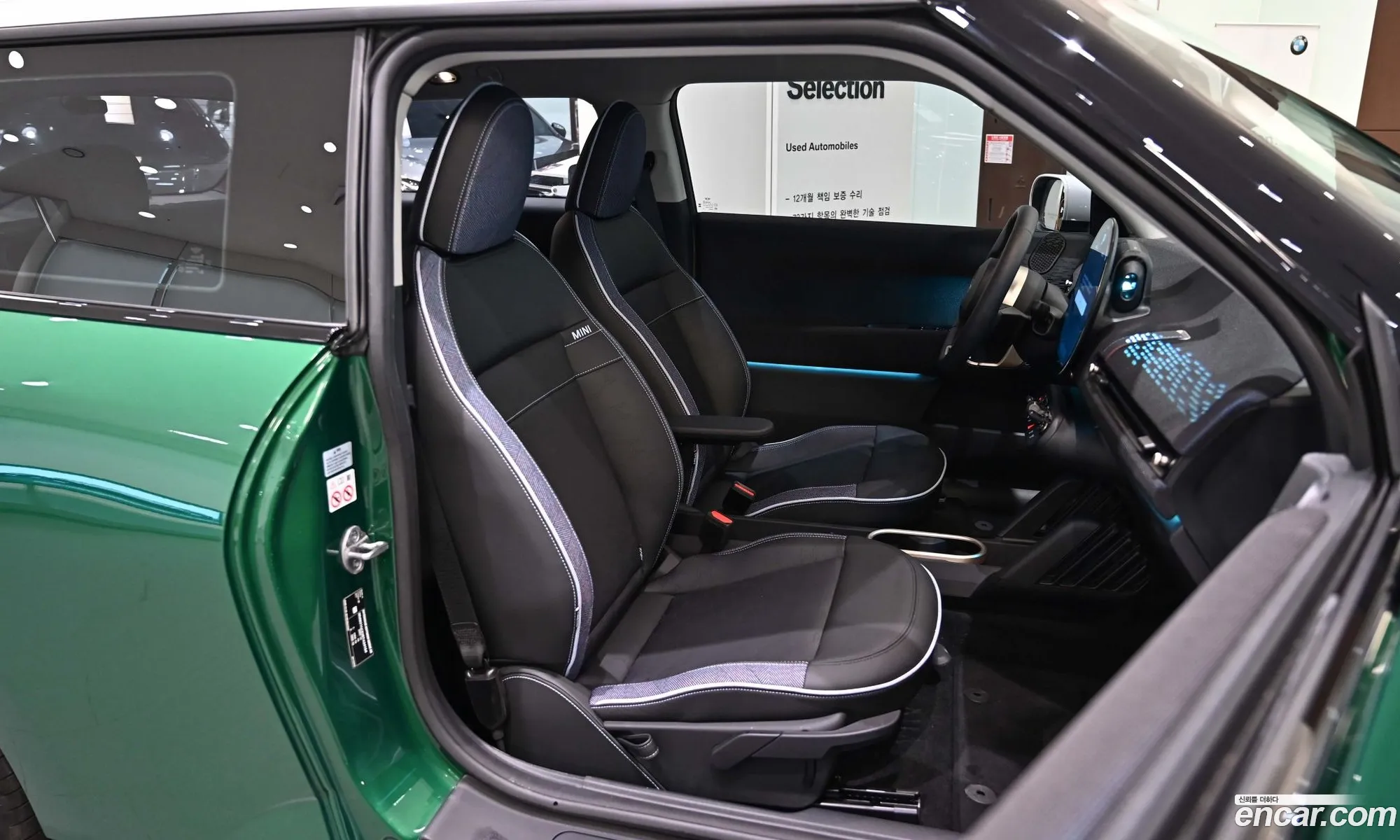 Mini Cooper Electric 2024 — 17