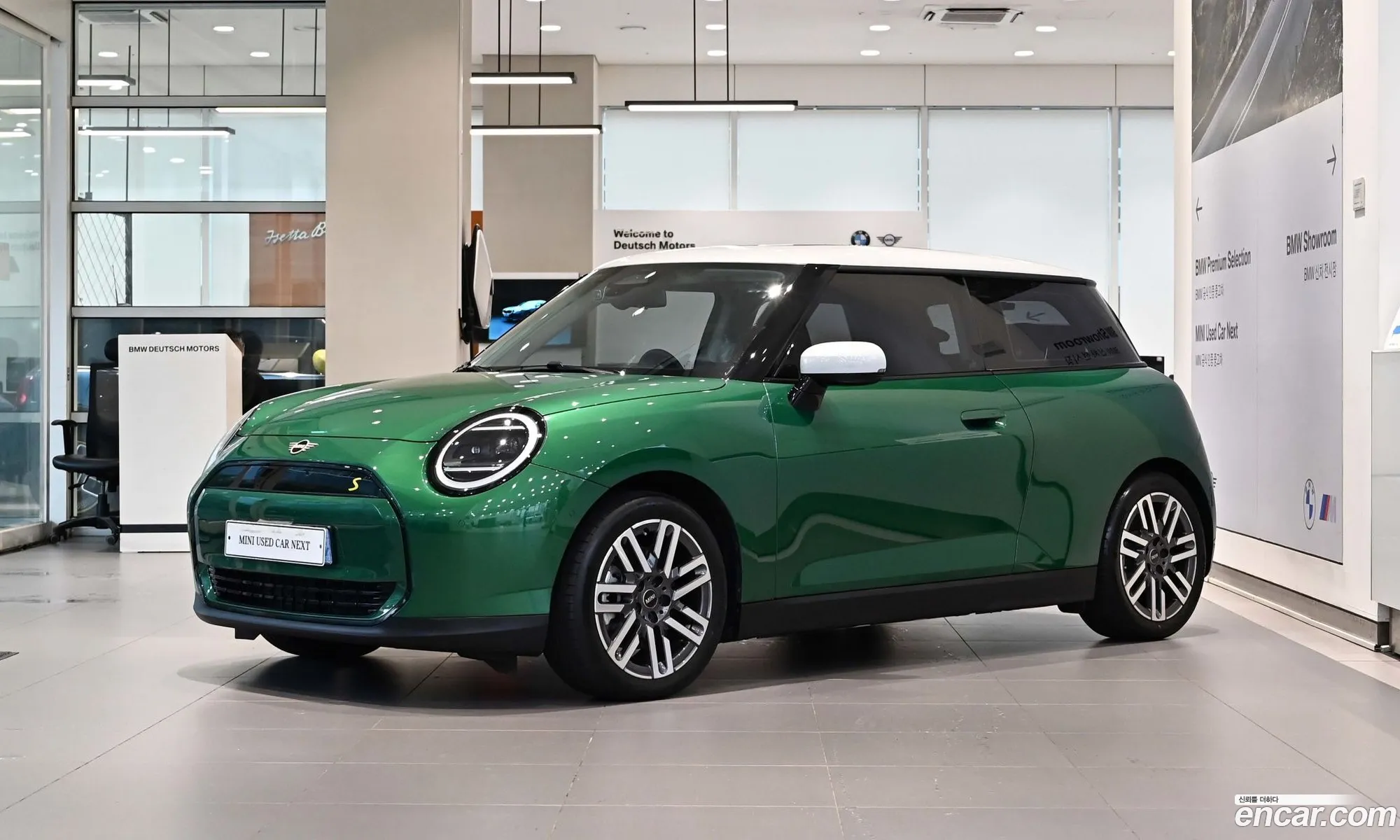 Mini Cooper Electric 2024 — 15