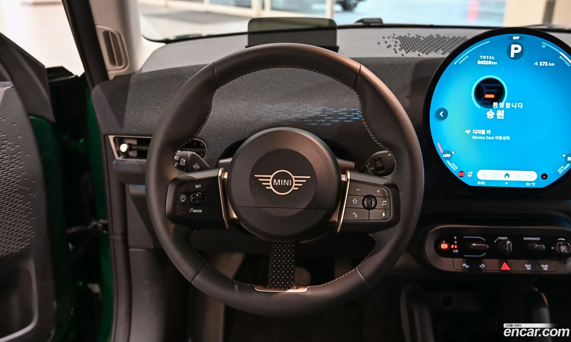 Mini Cooper Electric 2024 — 14