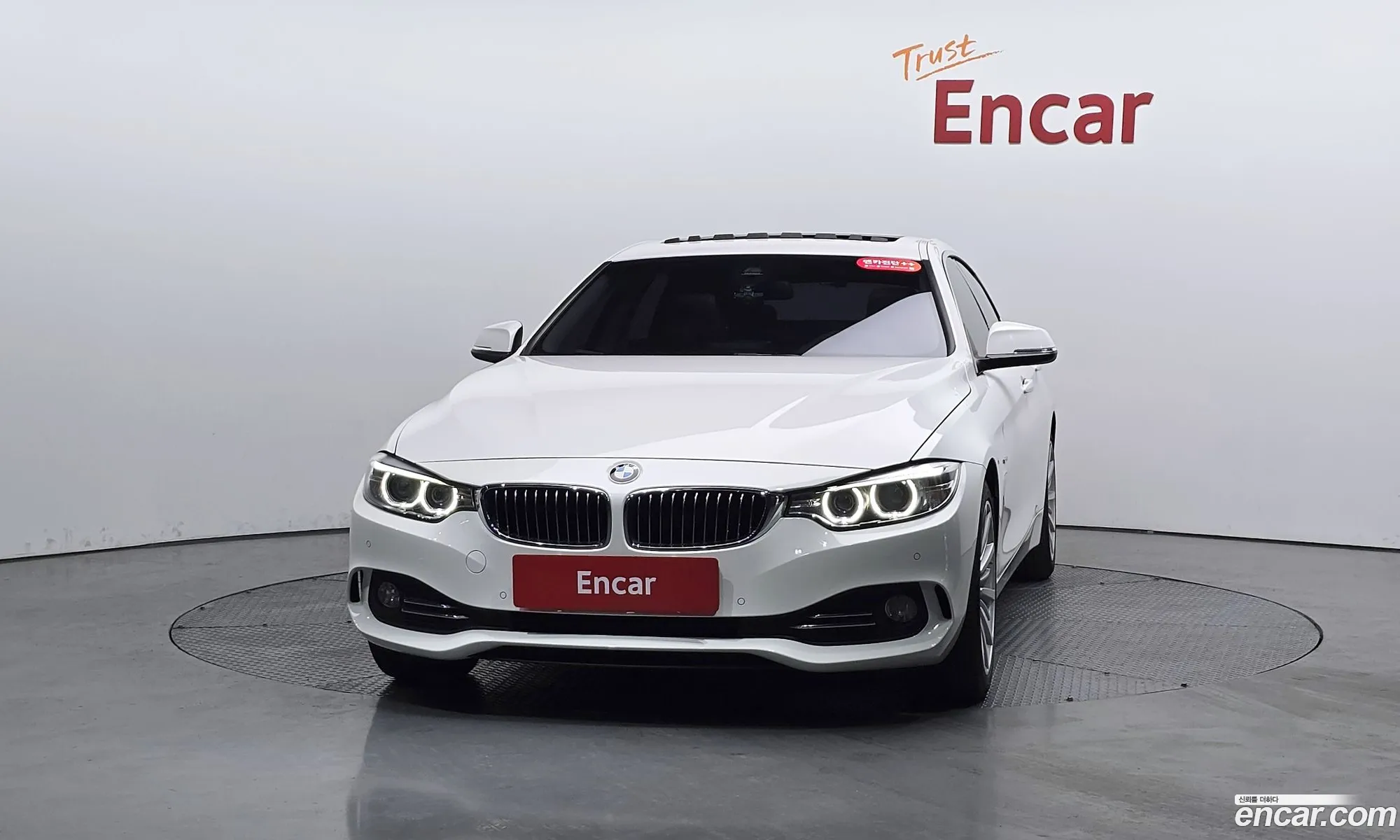BMW 4 Series 2015 WBA4E9109FG284067 — 7