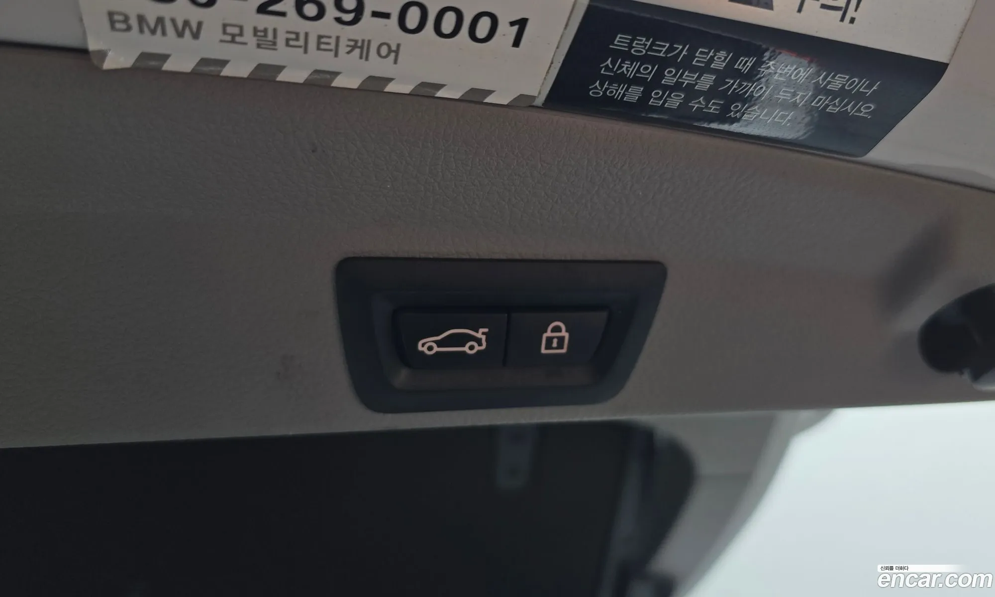 BMW 4 Series 2015 WBA4E9109FG284067 — 24
