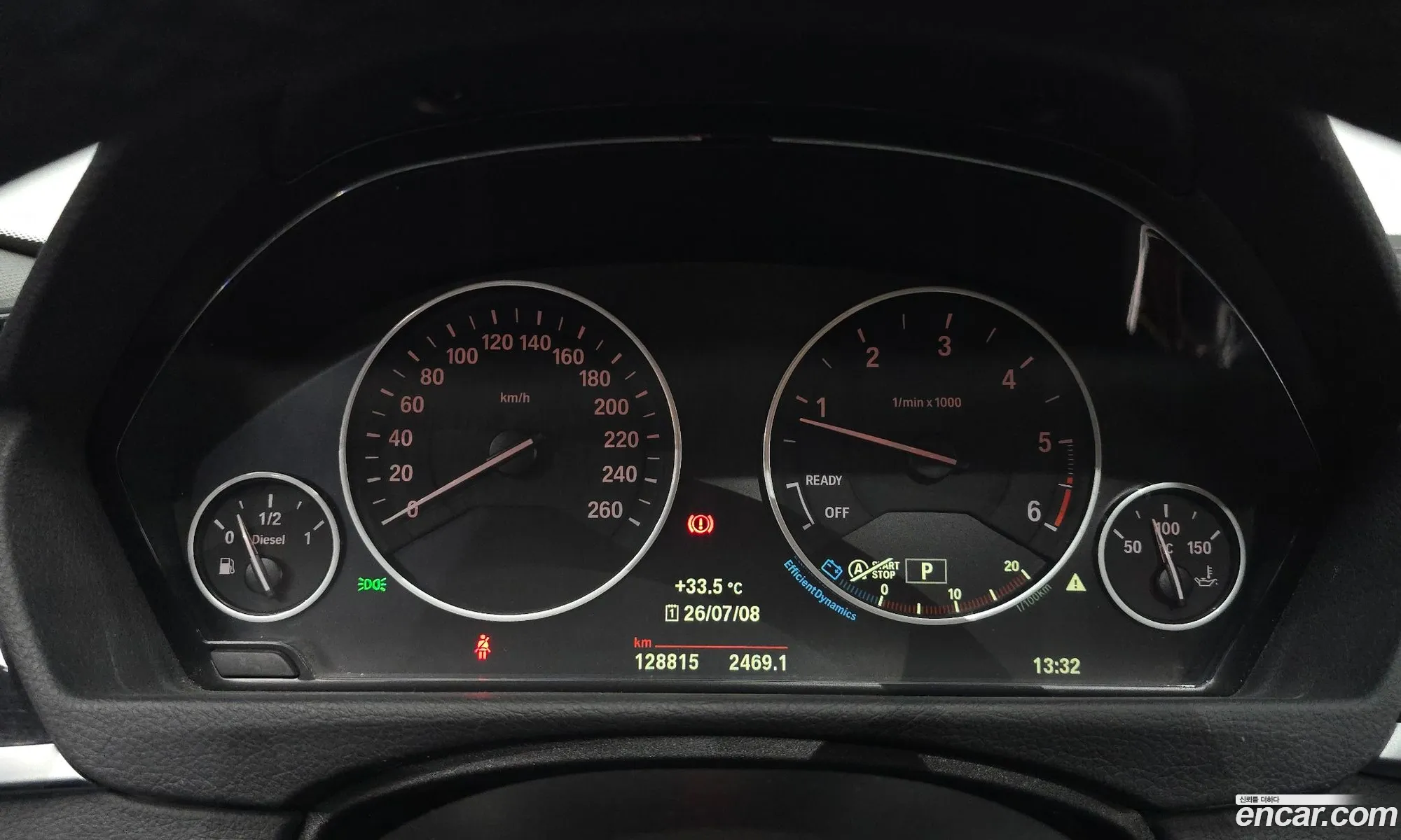 BMW 4 Series 2015 WBA4E9109FG284067 — 8