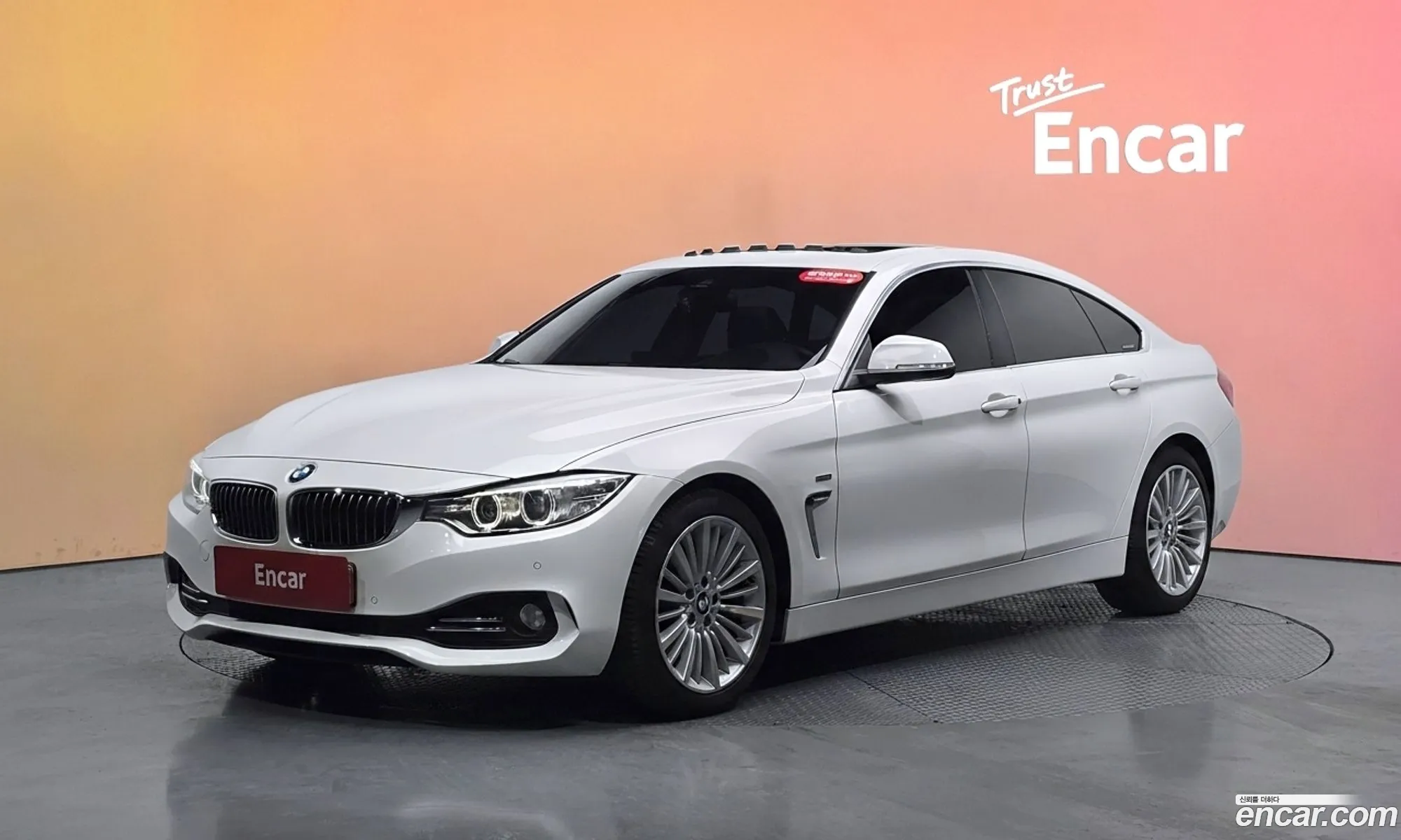 BMW 4 Series 2015 WBA4E9109FG284067 — 25