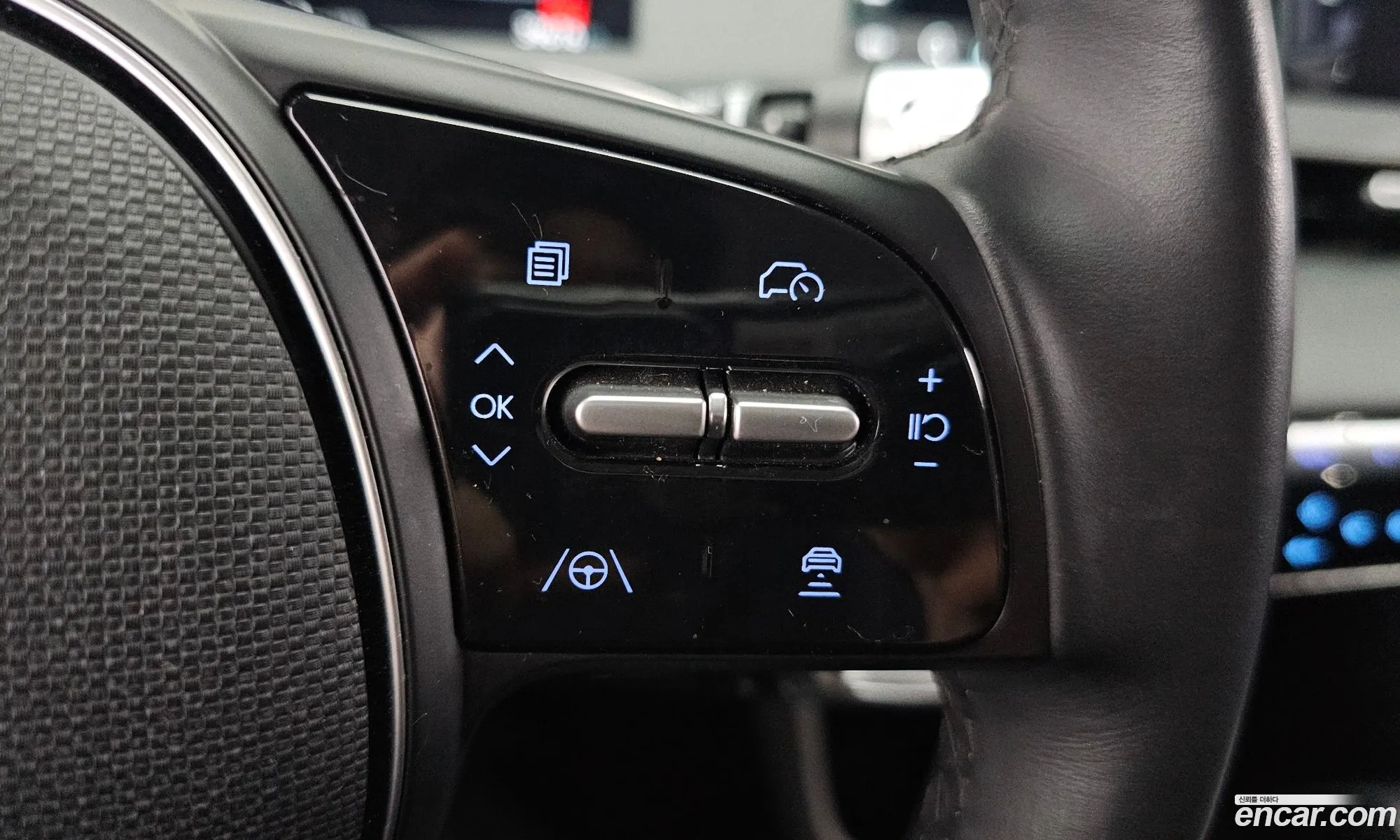 Hyundai Ioniq 5 2021 — 15