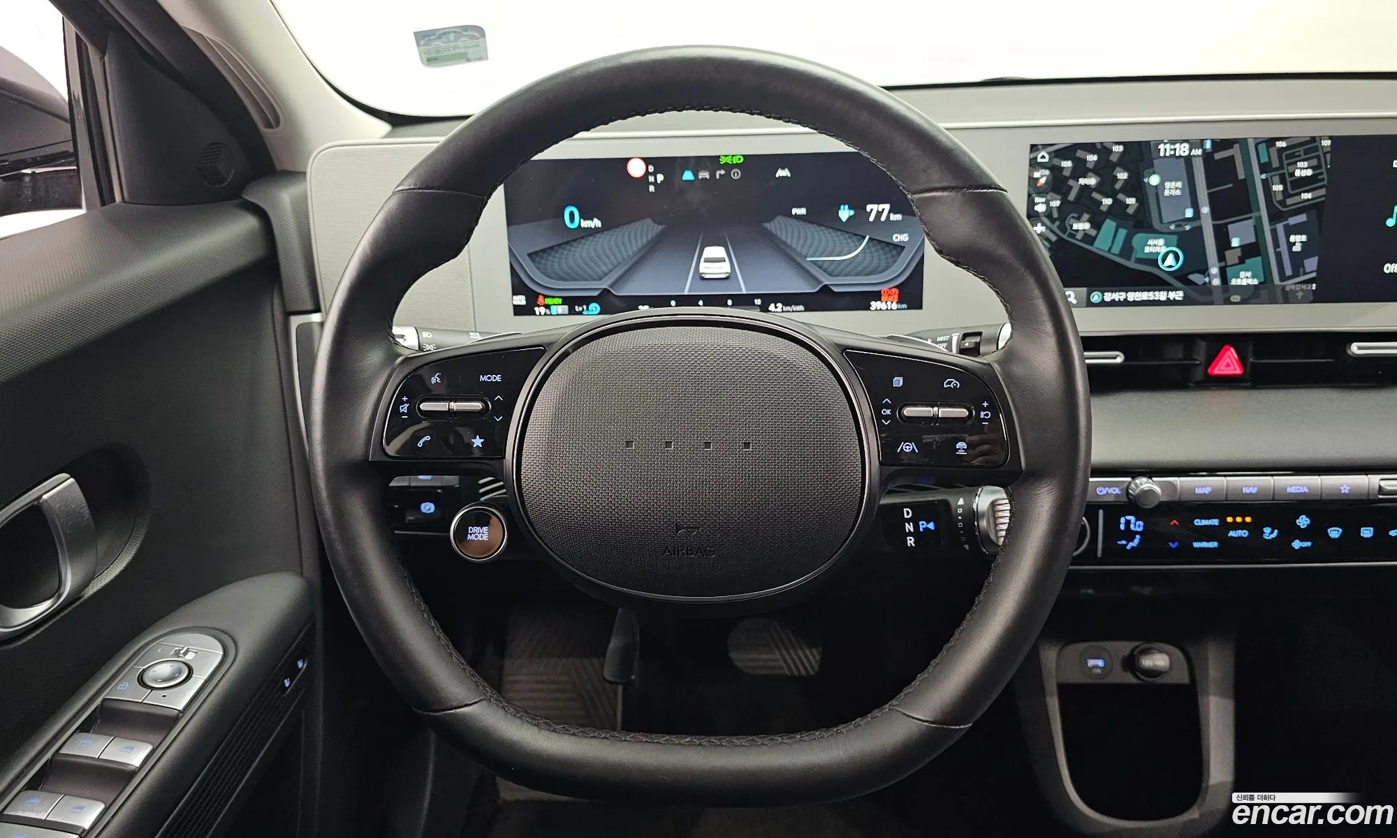 Hyundai Ioniq 5 2021 — 4