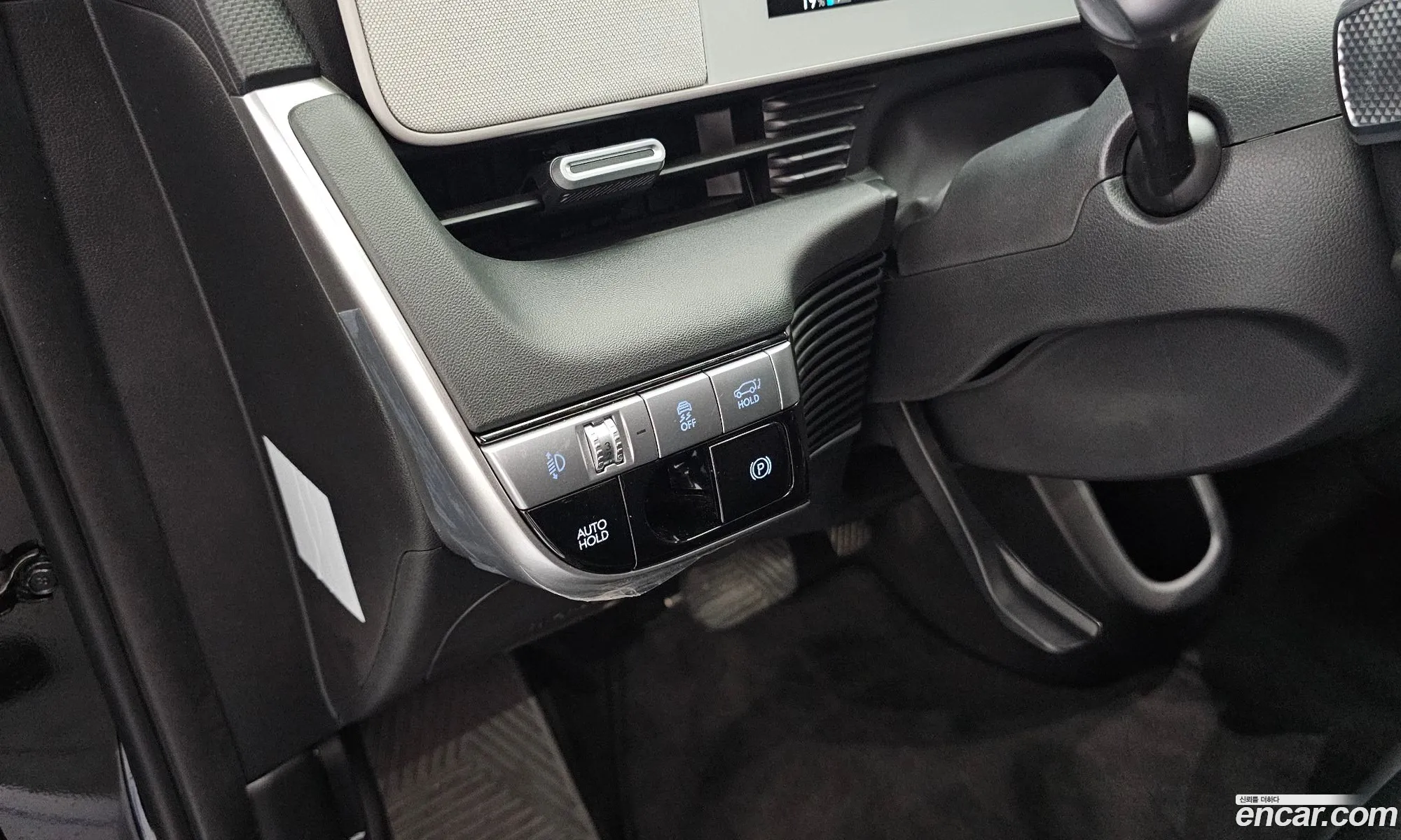 Hyundai Ioniq 5 2021 — 22