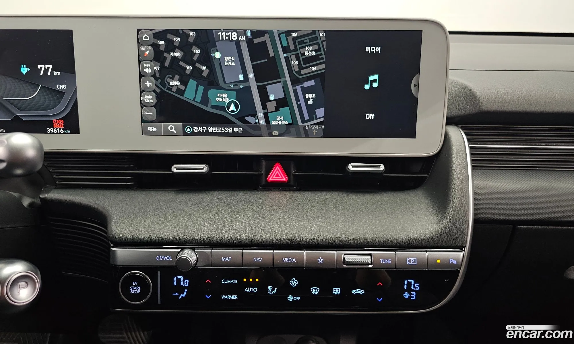 Hyundai Ioniq 5 2021 — 11