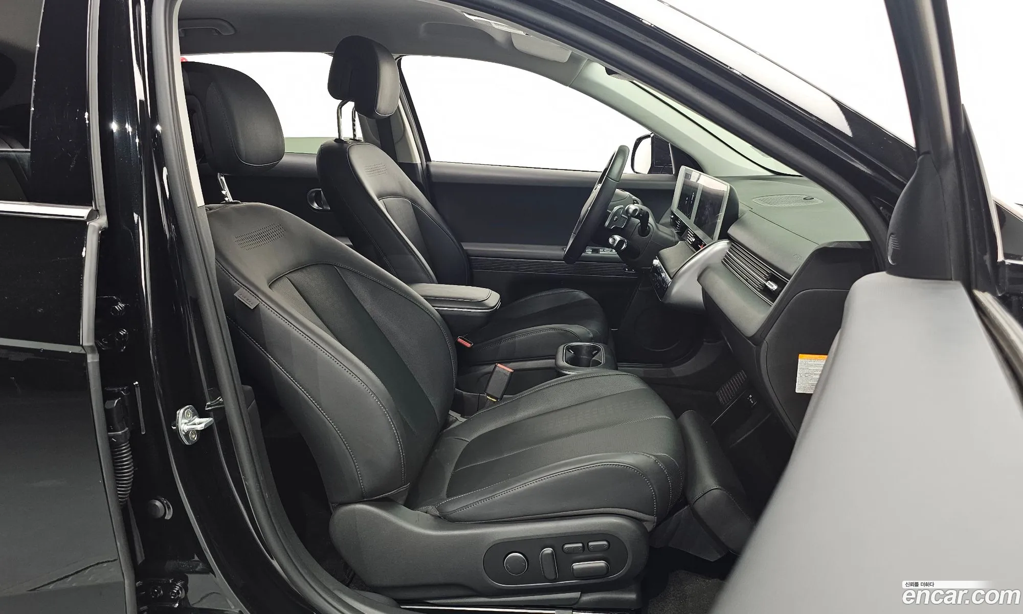 Hyundai Ioniq 5 2021 — 8