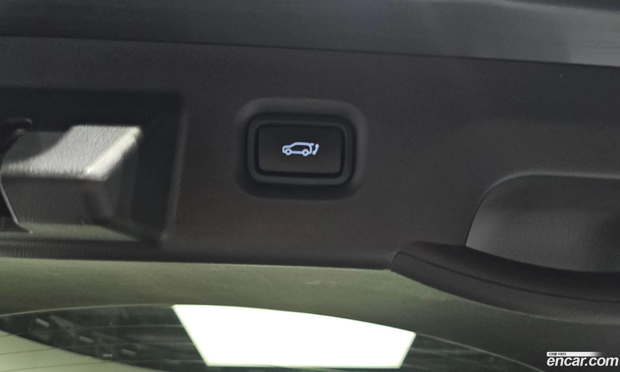 Hyundai Ioniq 5 2021 — 26