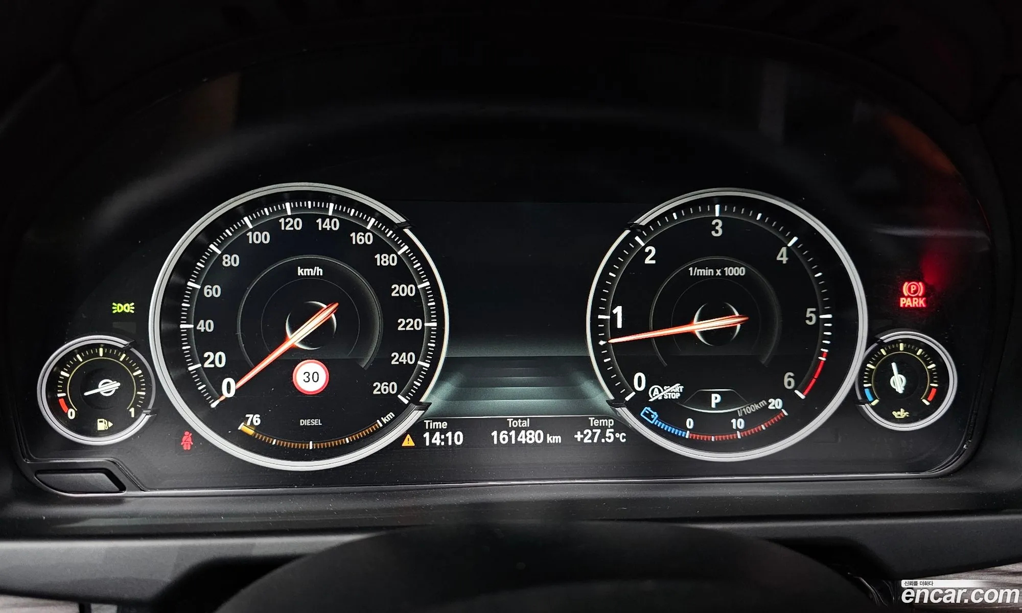 BMW X5 2017 — 11