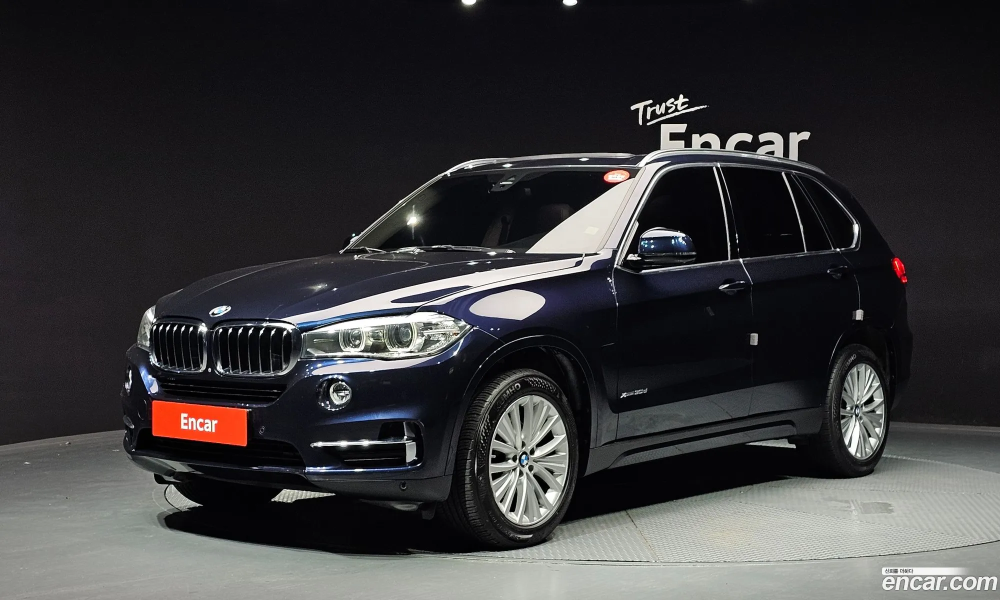 BMW X5 2017 — 15
