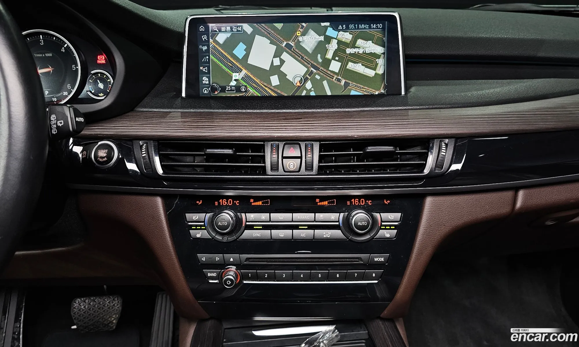 BMW X5 2017 — 8
