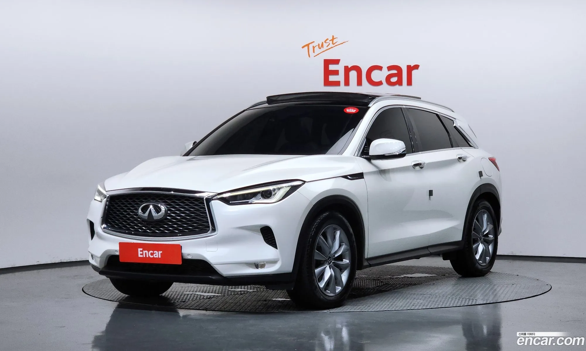 Infiniti QX50