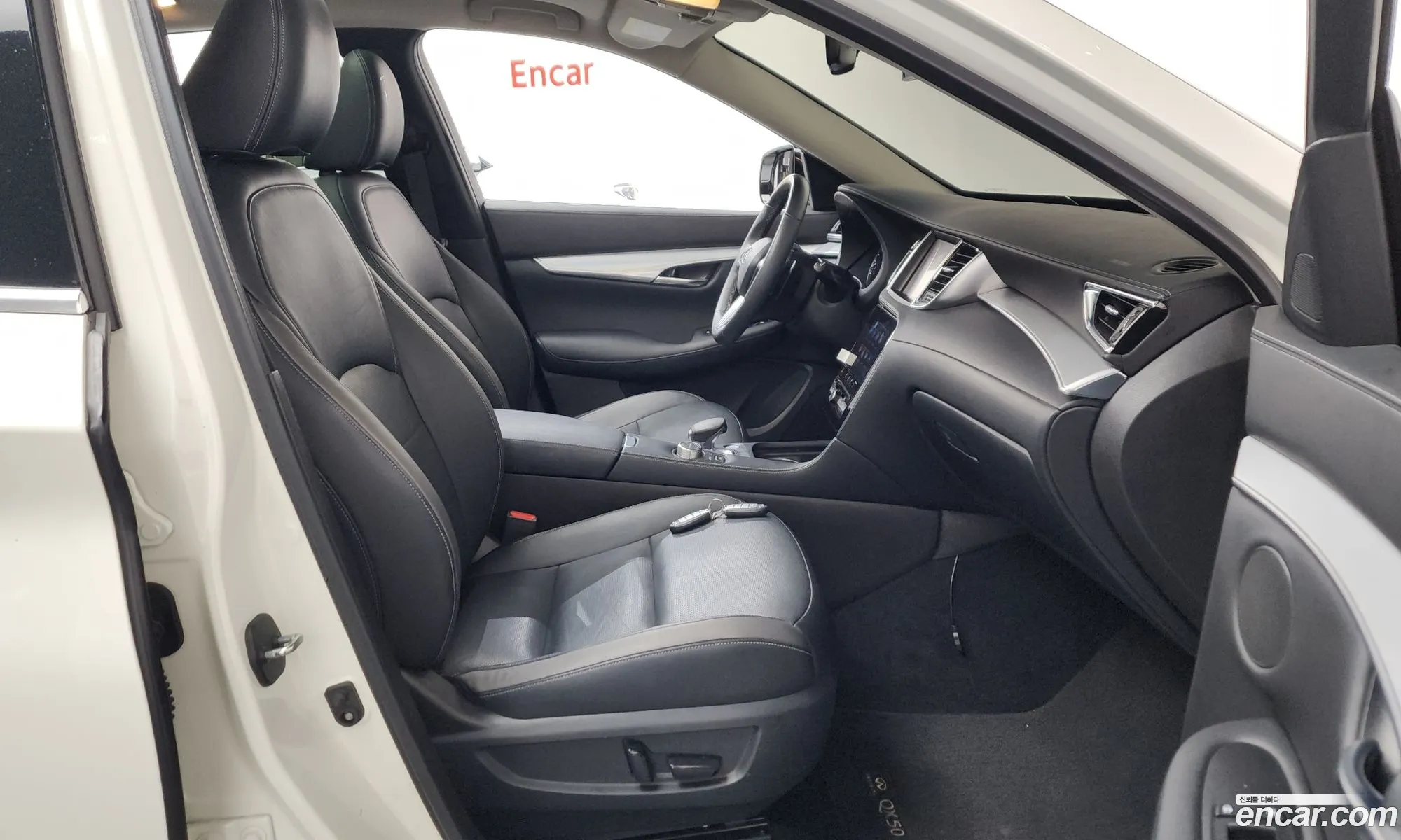 Infiniti QX50