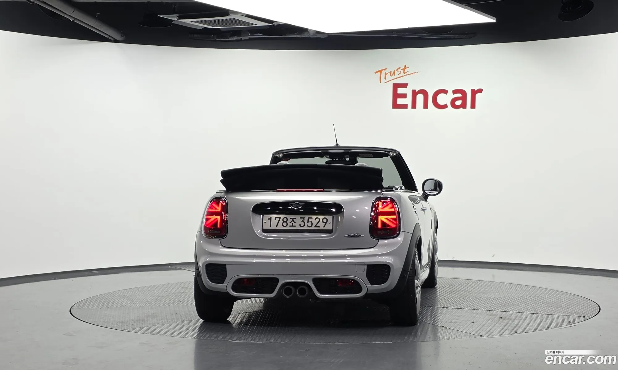 Mini Cooper S Convertible