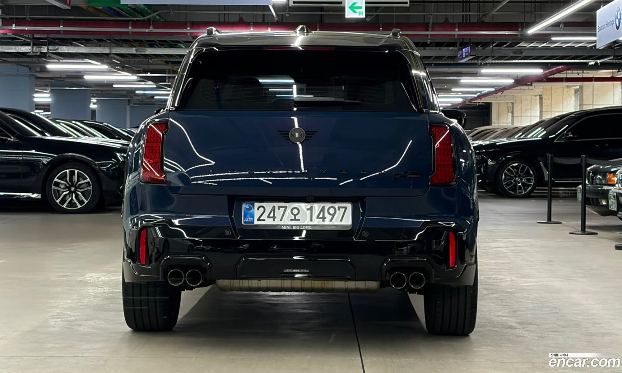 Mini Cooper S Countryman 2025 — 17