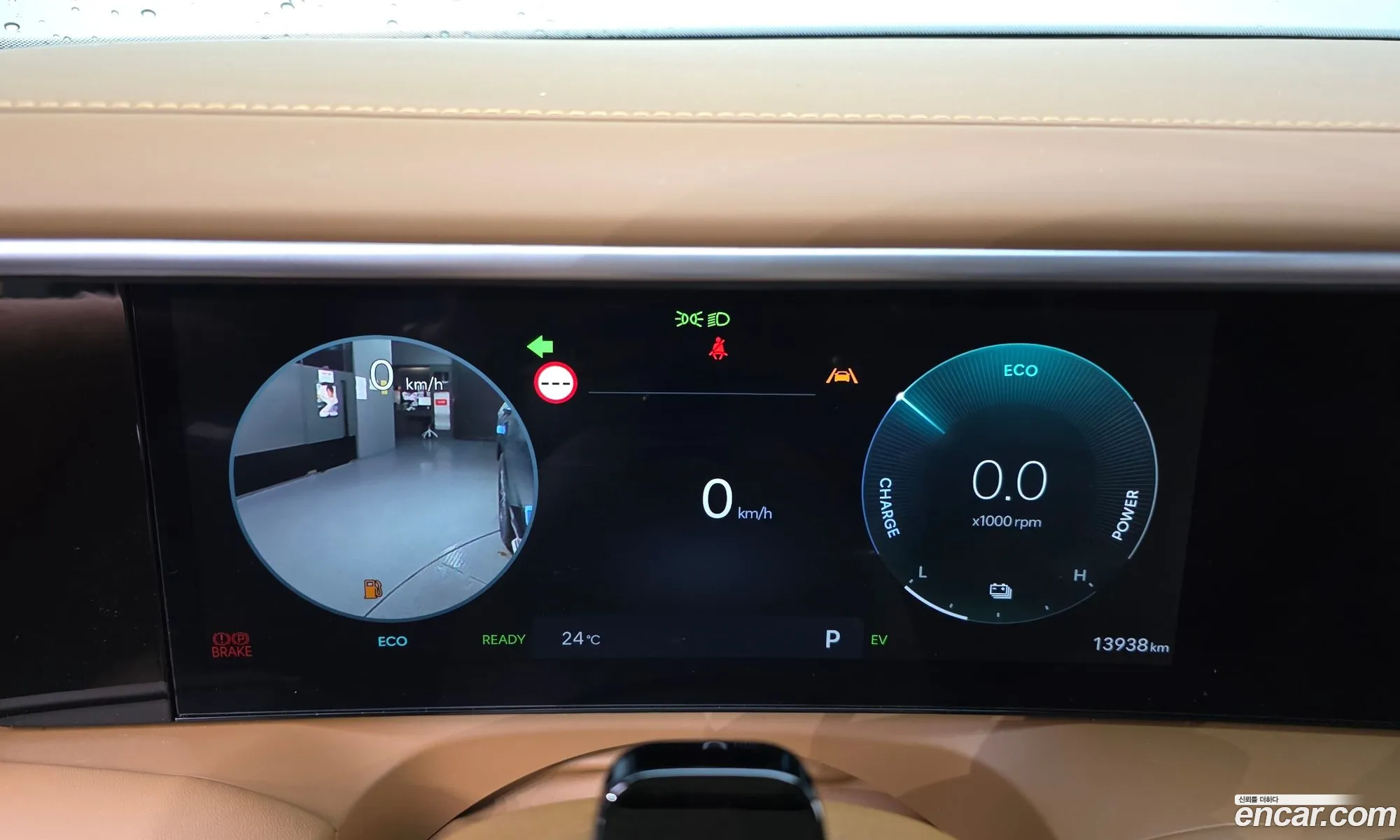 Hyundai Palisade 2025 — 24