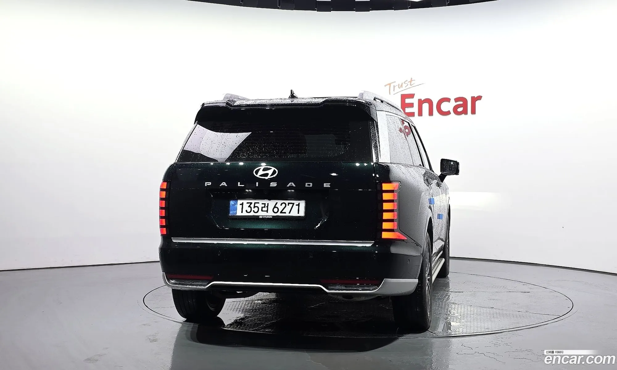Hyundai Palisade 2025 — 34