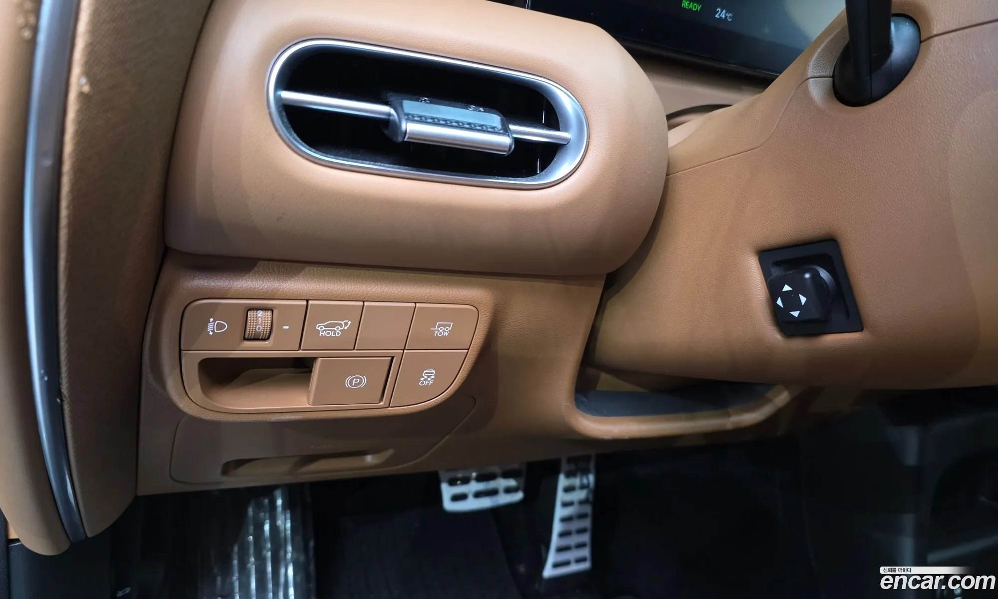 Hyundai Palisade 2025 — 13
