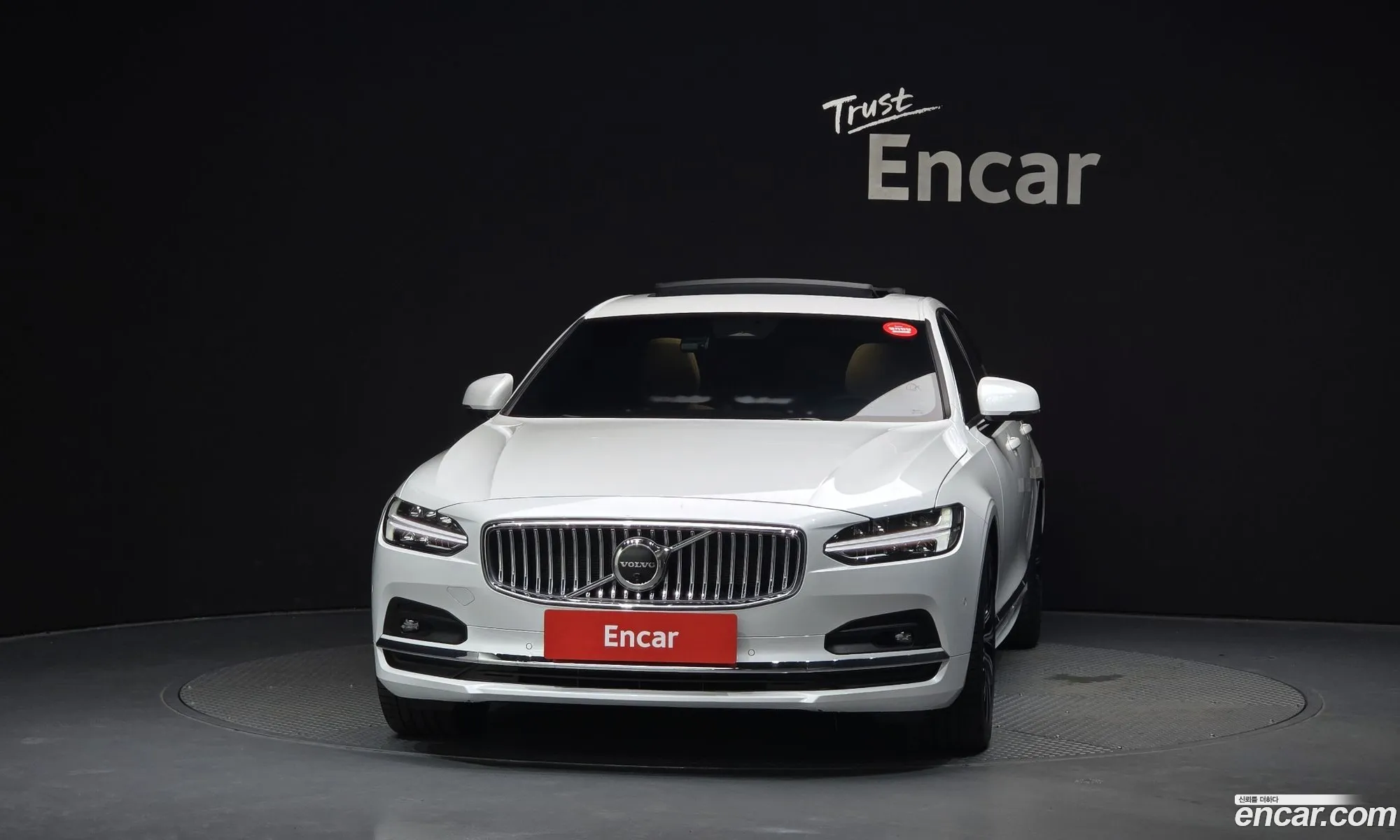 Volvo S90 2024 — 7