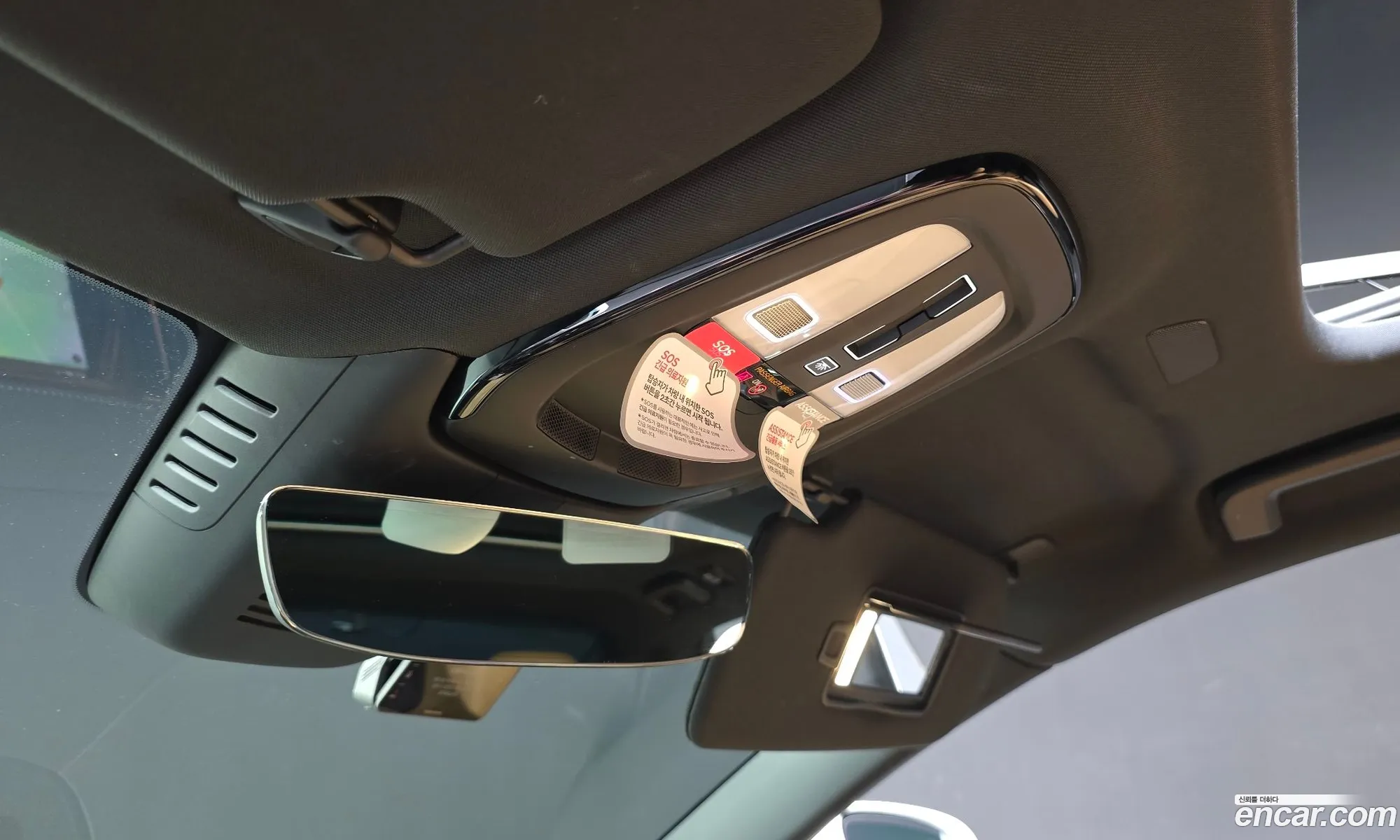 Volvo S90 2024 — 16