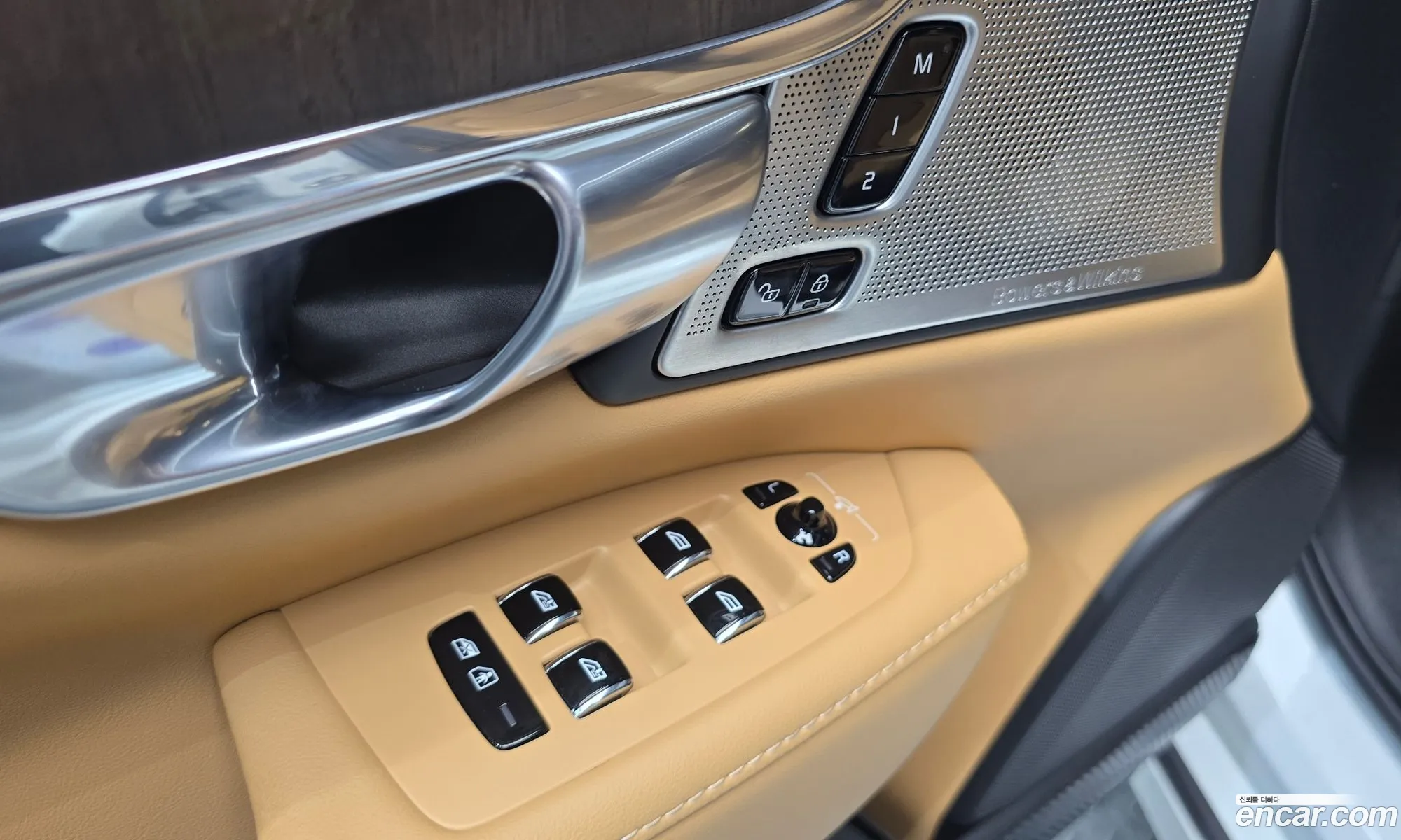 Volvo S90 2024 — 27
