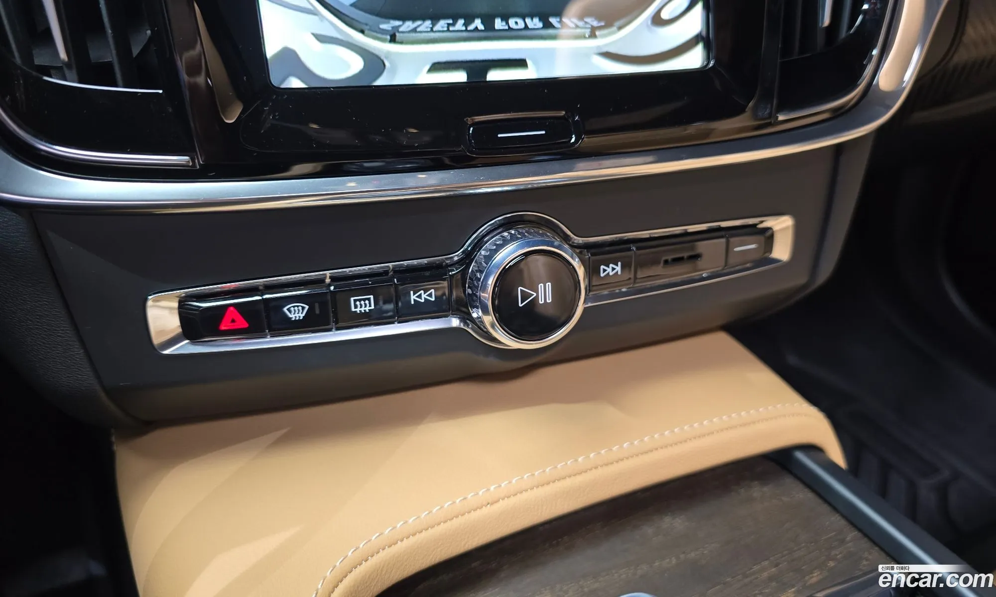 Volvo S90 2024 — 3