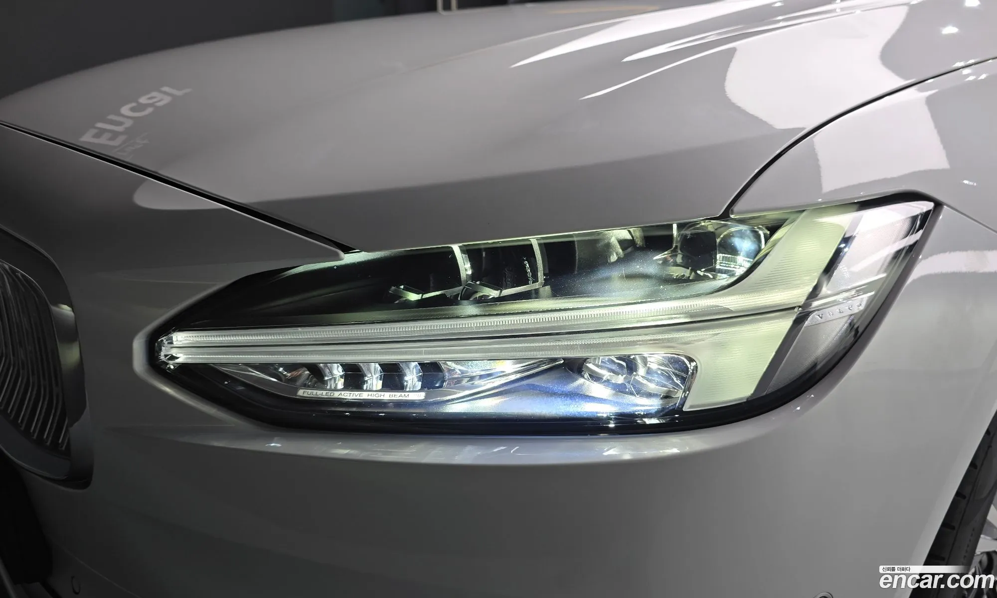 Volvo S90 2024 — 24