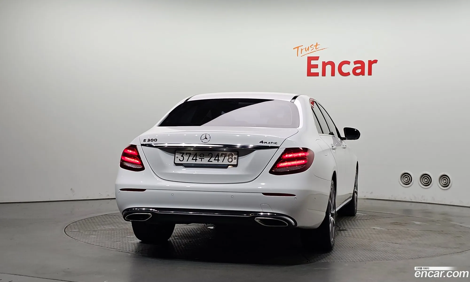 Mercedes-Benz E-Class W213 2019 — 2