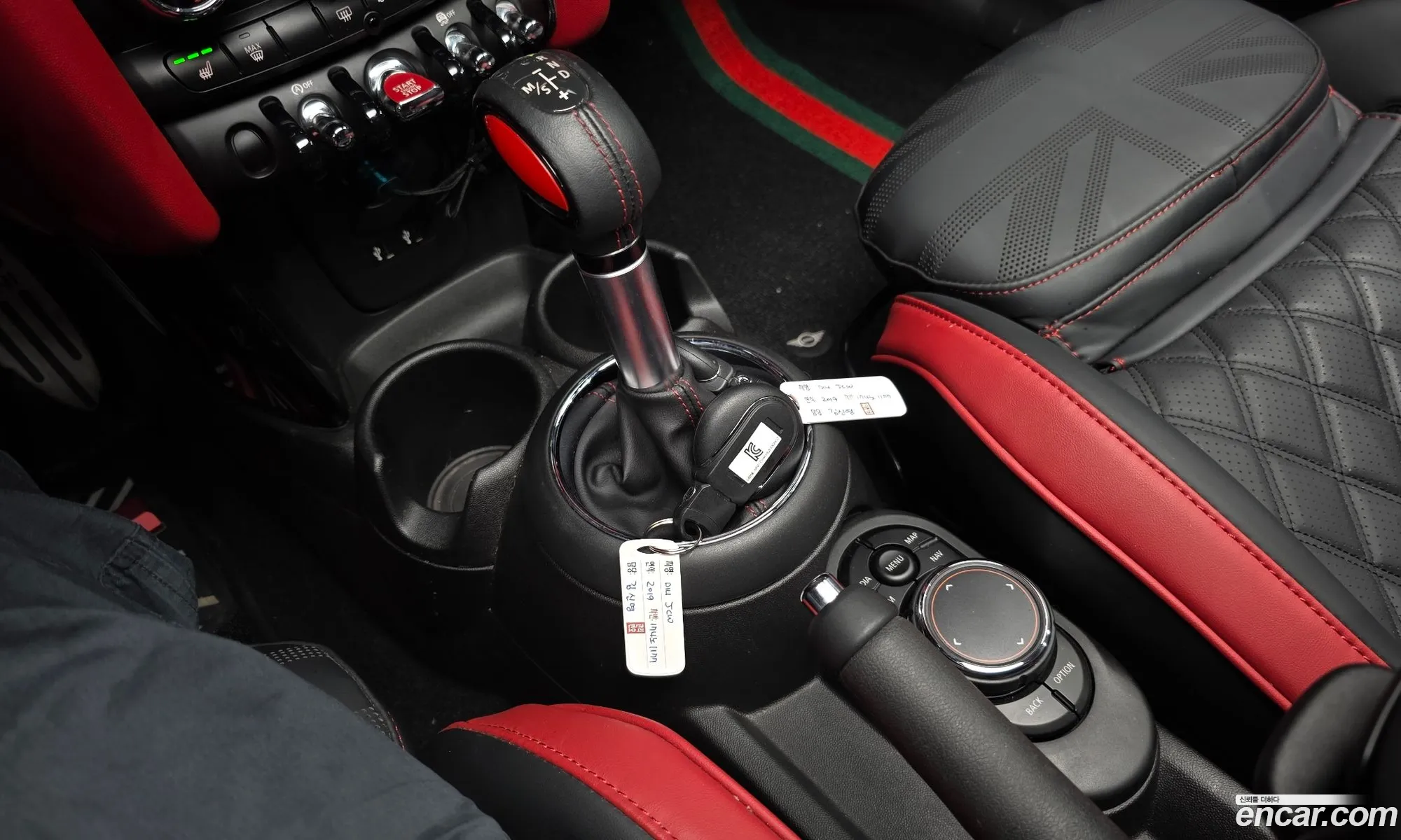 Mini Cooper S 2019 WMWXM910XK2H05045 — 13