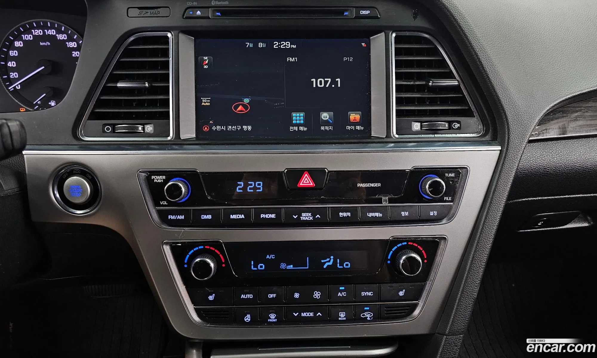 Hyundai LF Sonata 2014 — 12