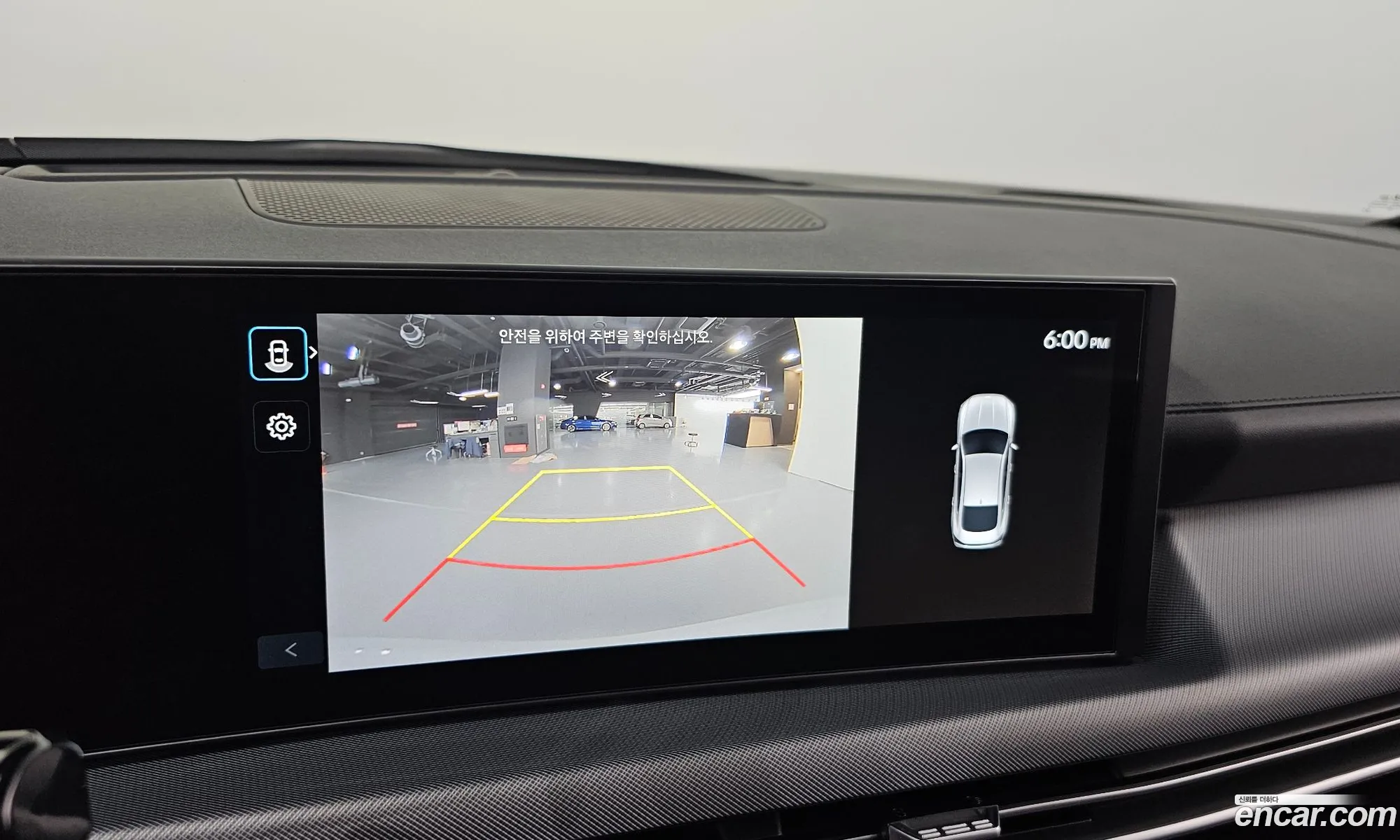 Hyundai Sonata the Edge 2026 — 20