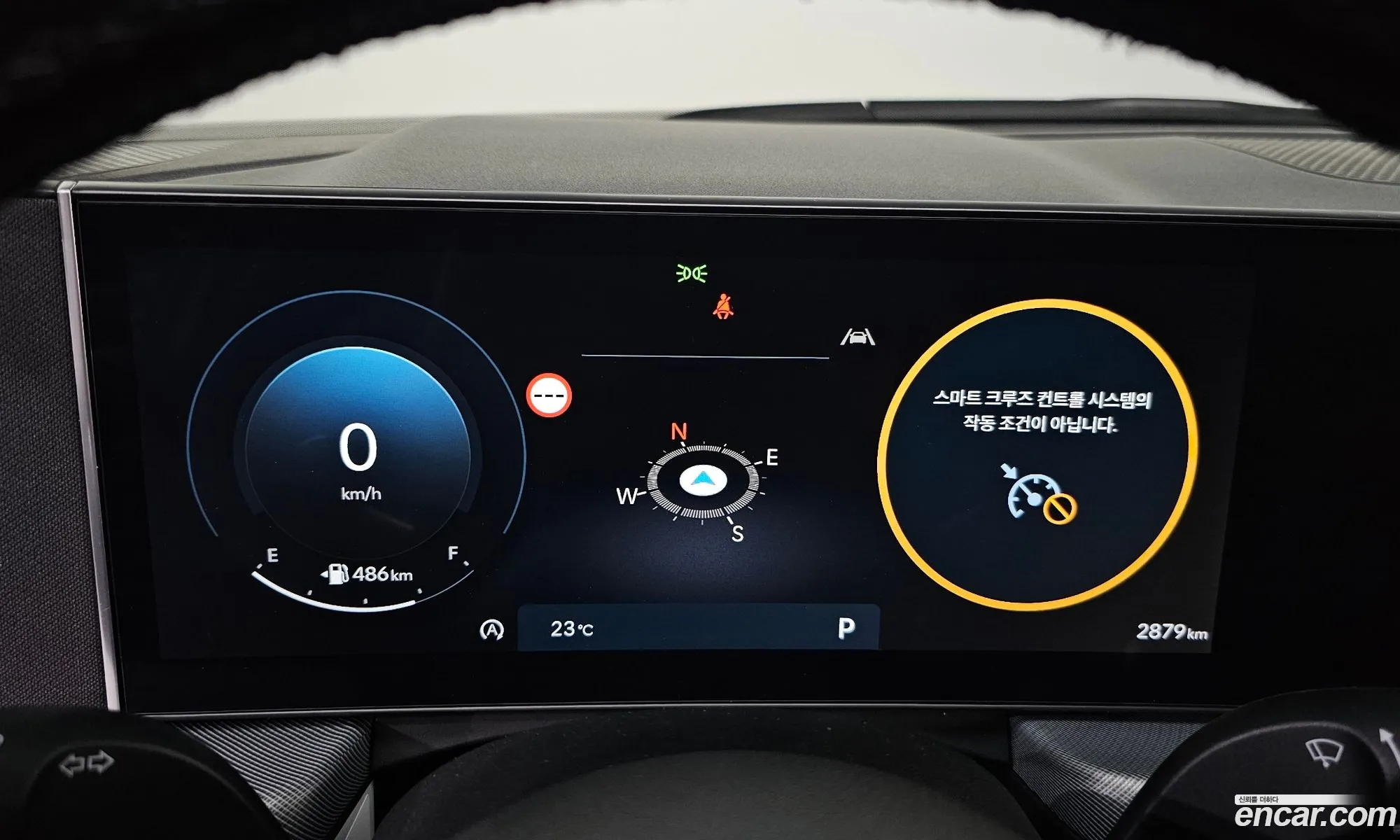 Hyundai Sonata the Edge 2026 — 26