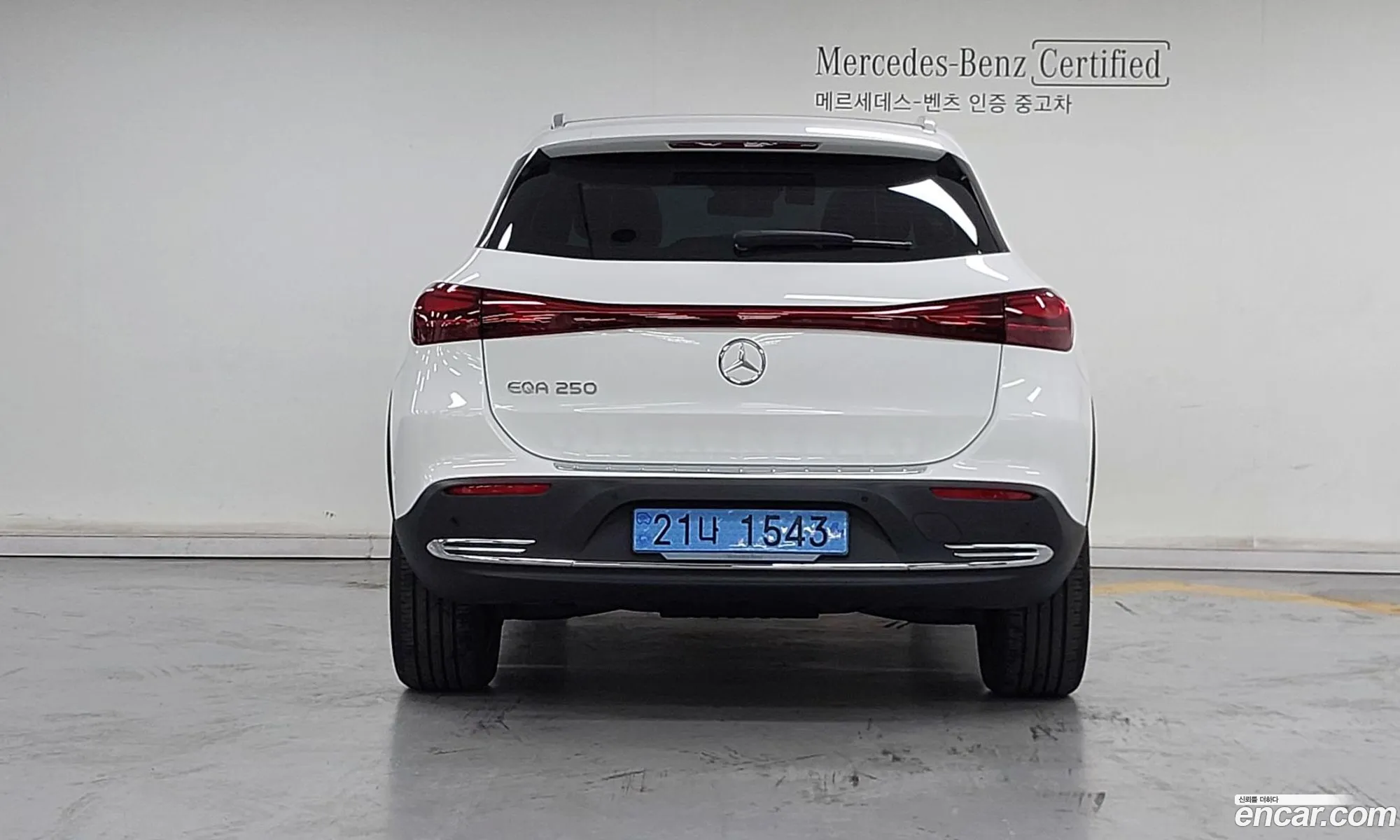 Mercedes-Benz EQA H243 2025 — 12
