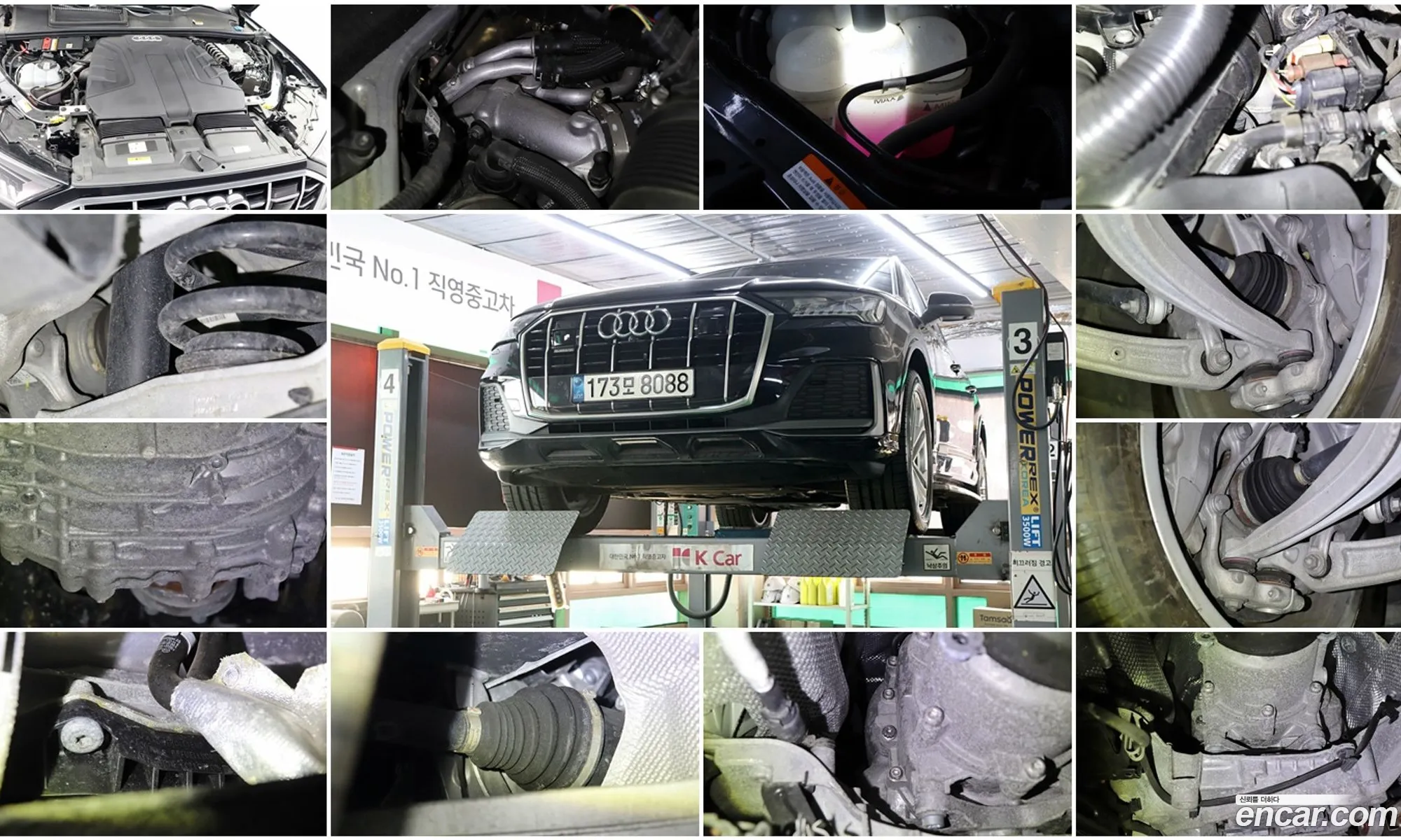 Audi Q7 2021 — 7