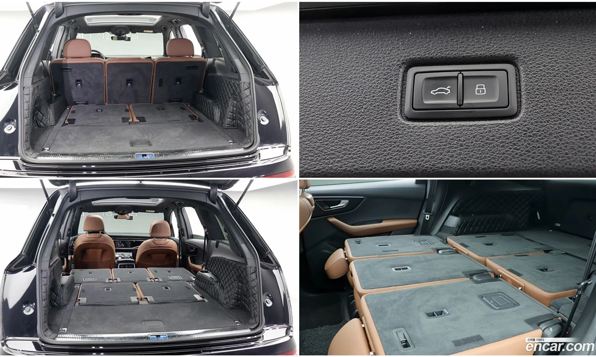 Audi Q7 2021 — 9