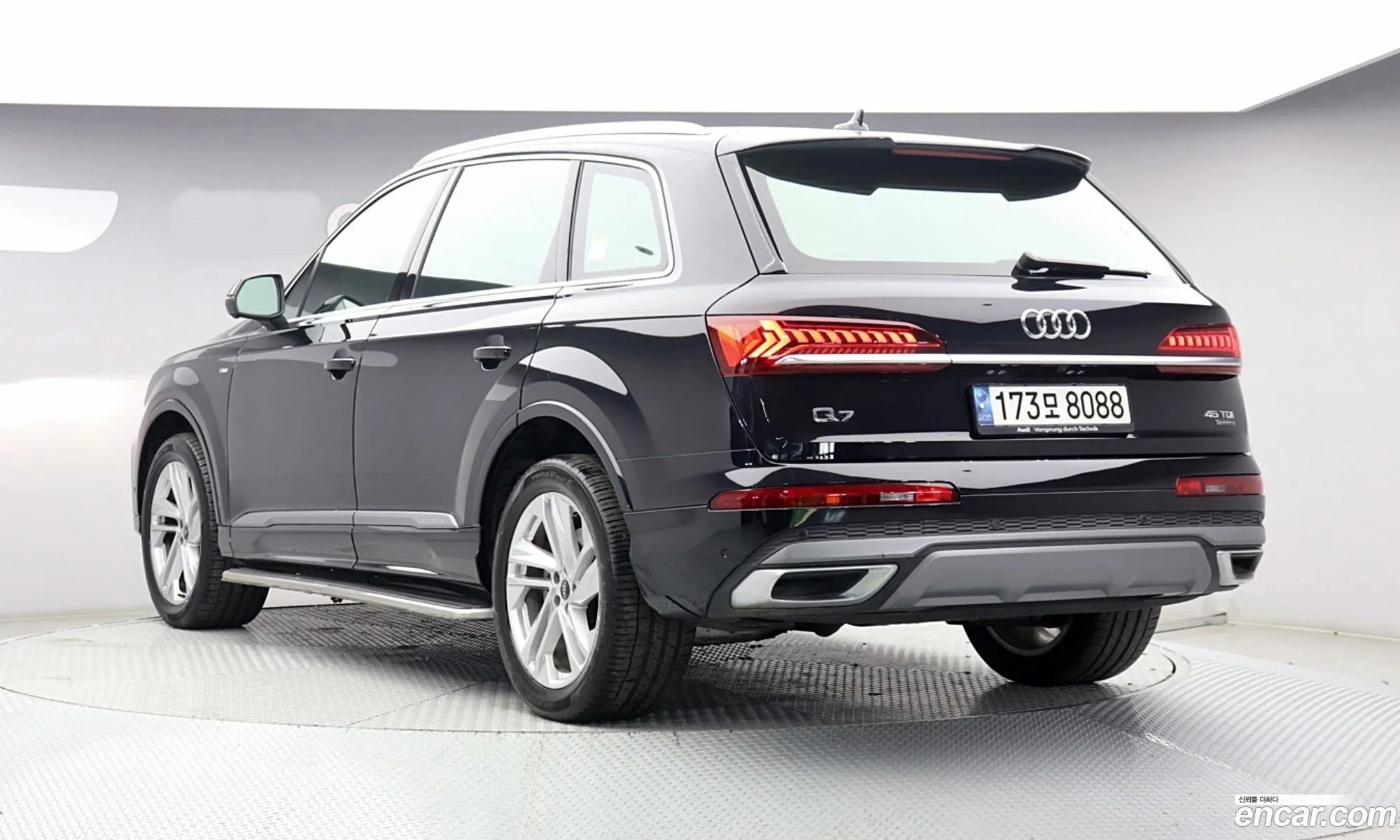 Audi Q7 2021 — 15