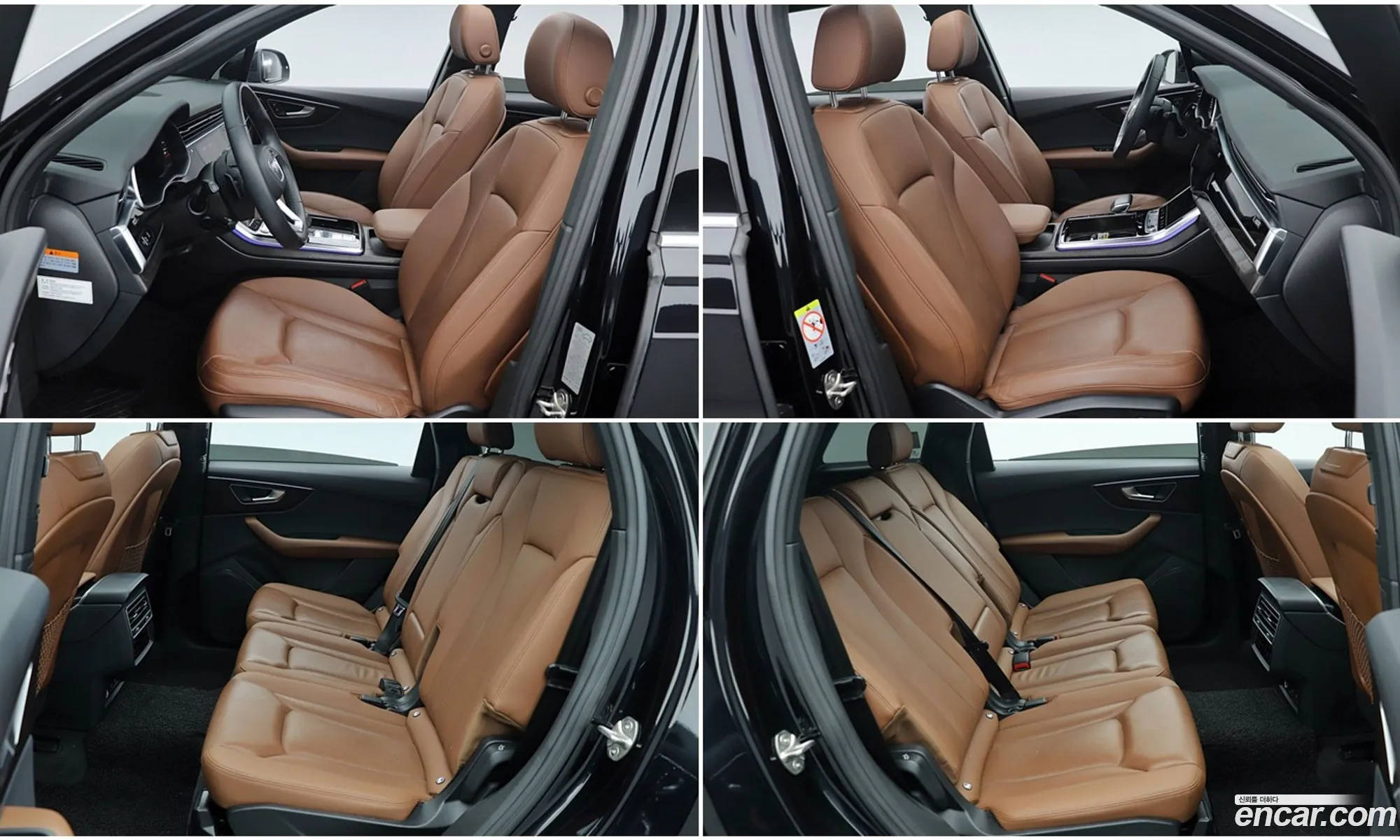 Audi Q7 2021 — 3