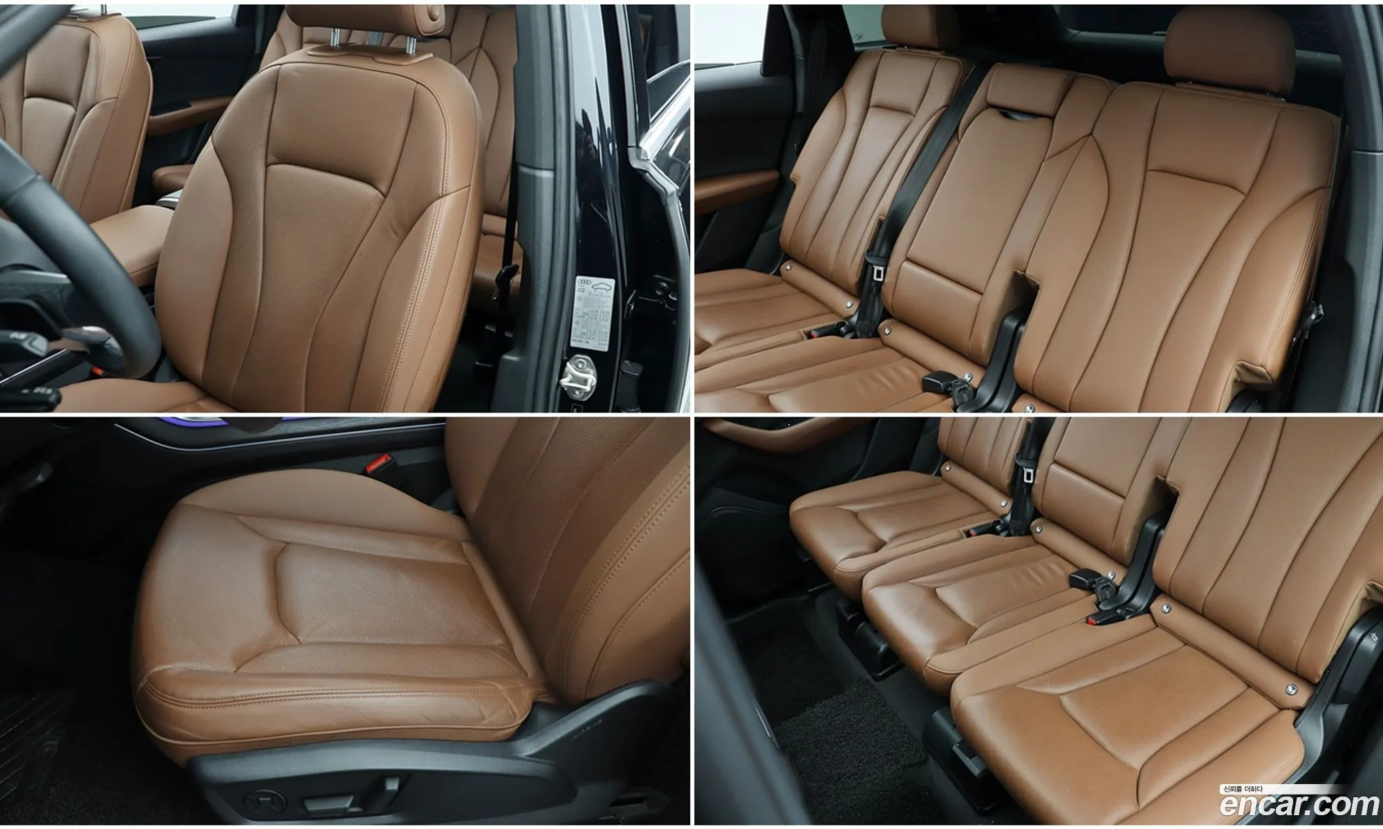 Audi Q7 2021 — 16